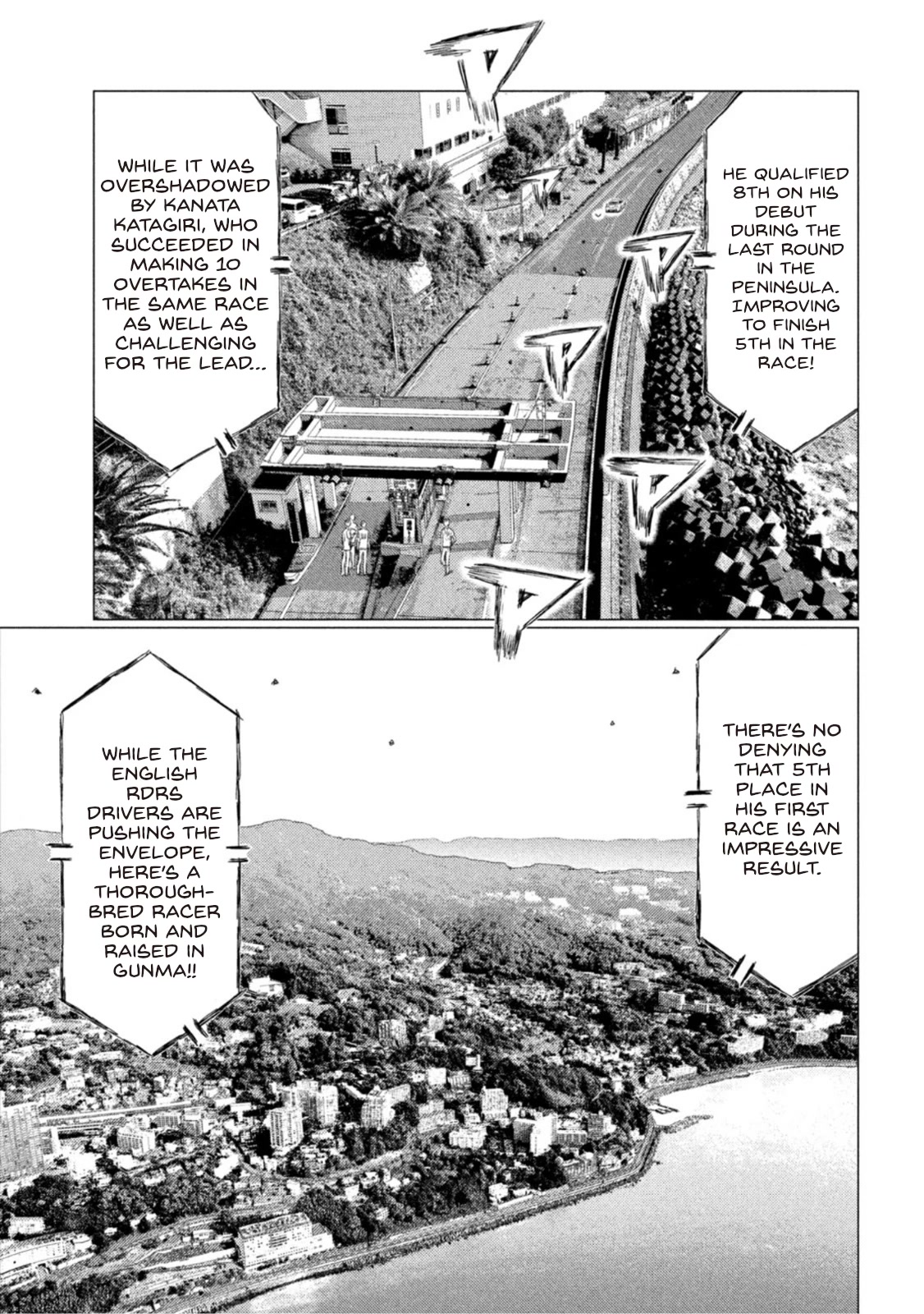 MF Ghost Chapter 170 page 5 - Chapter 170: Gunma's Ace Strikes Back
