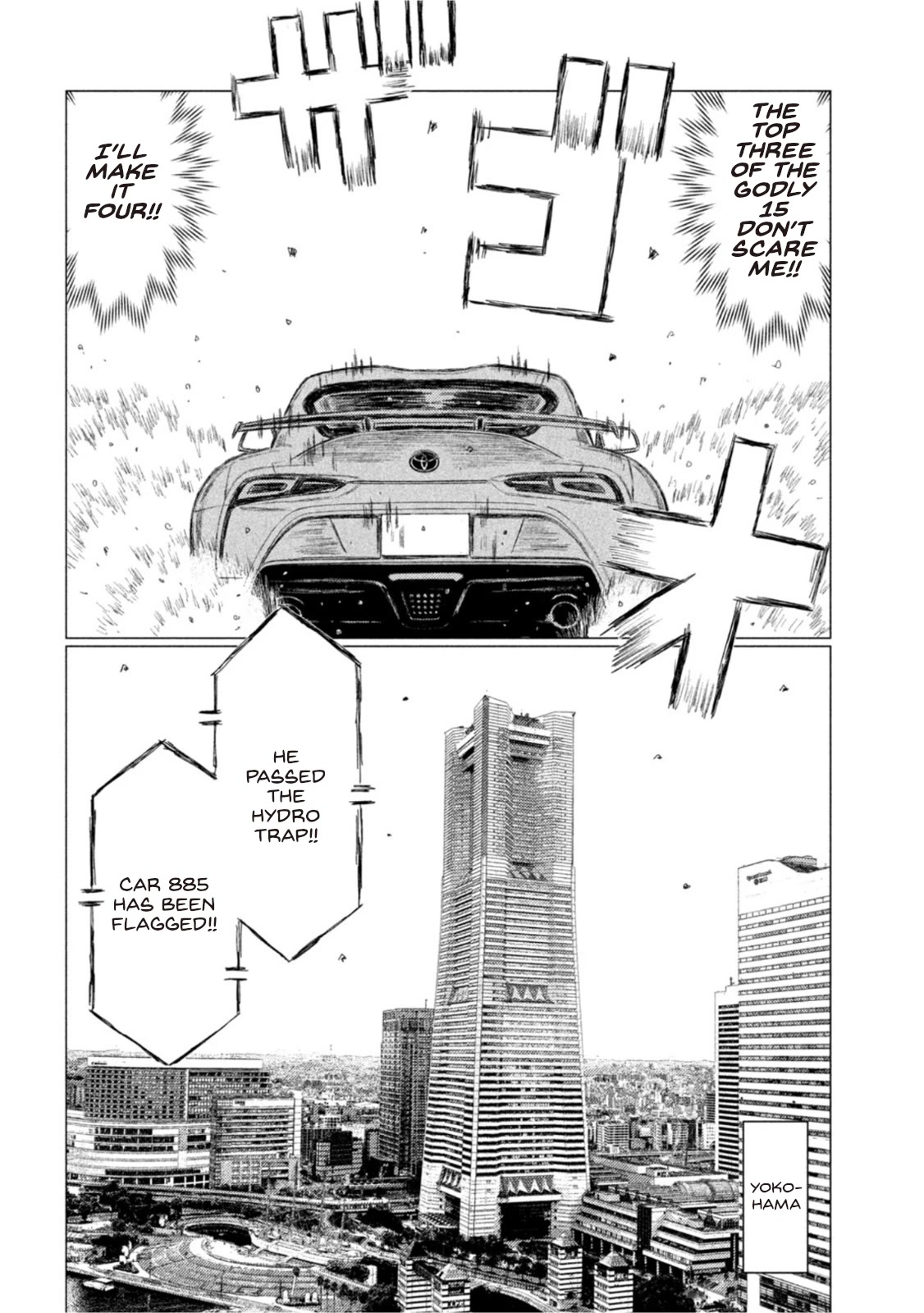 MF Ghost Chapter 170 page 8 - Chapter 170: Gunma's Ace Strikes Back