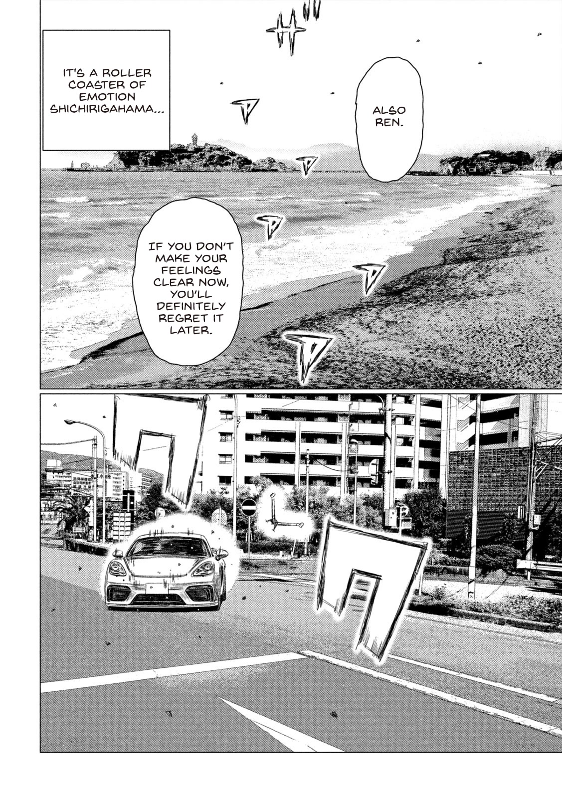 MF Ghost Chapter 171 page 10 - Chapter 171: The Melancholy of Shigirigahama