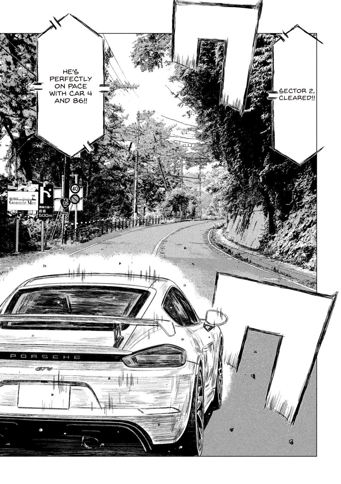 MF Ghost Chapter 171 page 11 - Chapter 171: The Melancholy of Shigirigahama