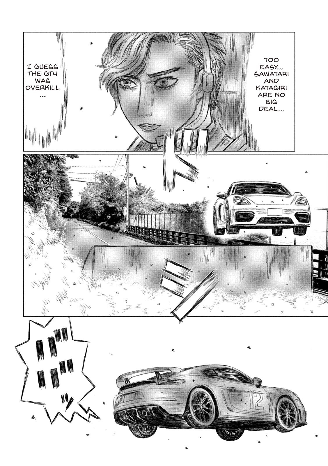 MF Ghost Chapter 171 page 14 - Chapter 171: The Melancholy of Shigirigahama