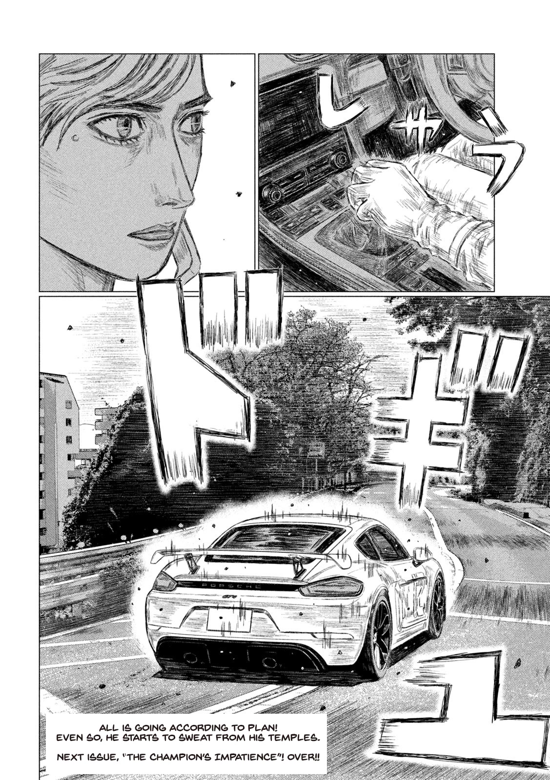 MF Ghost Chapter 171 page 16 - Chapter 171: The Melancholy of Shigirigahama