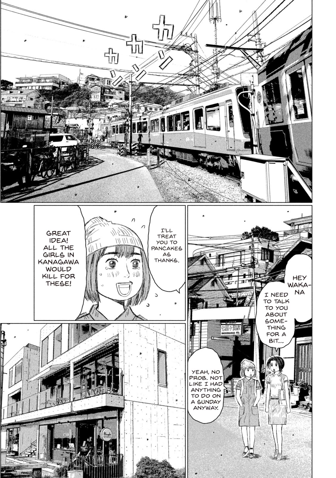 MF Ghost Chapter 171 page 5 - Chapter 171: The Melancholy of Shigirigahama