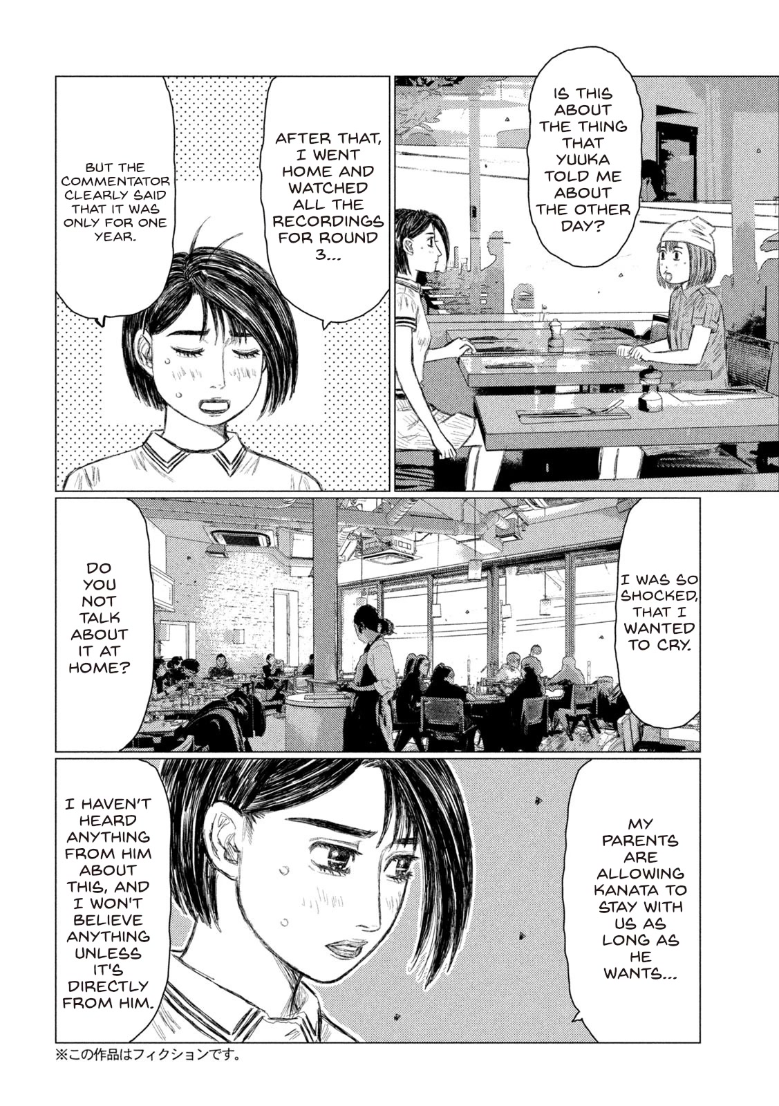MF Ghost Chapter 171 page 6 - Chapter 171: The Melancholy of Shigirigahama