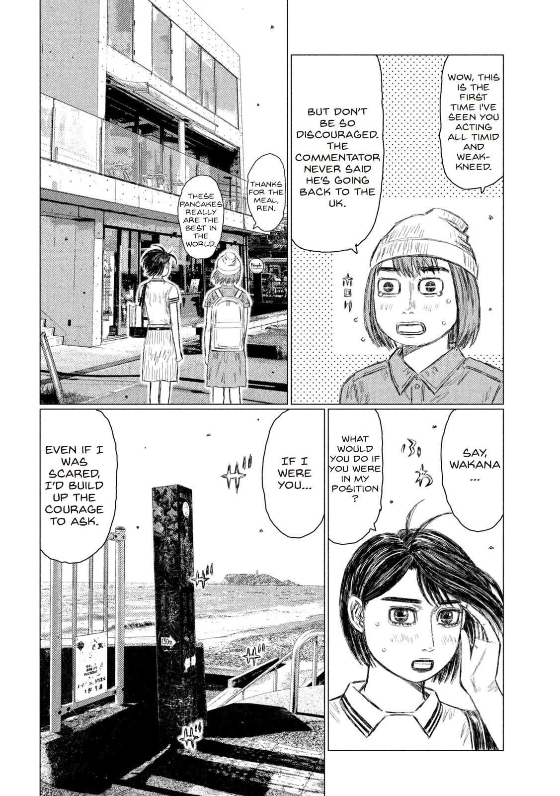 MF Ghost Chapter 171 page 8 - Chapter 171: The Melancholy of Shigirigahama