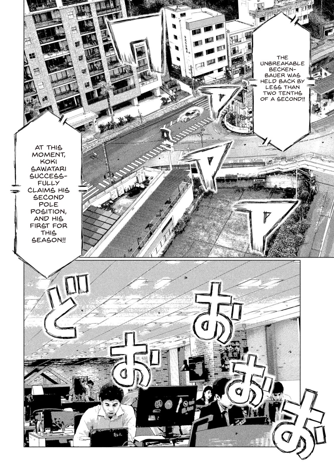 MF Ghost Chapter 172 page 12 - Chapter 172: The Champion's Impatience