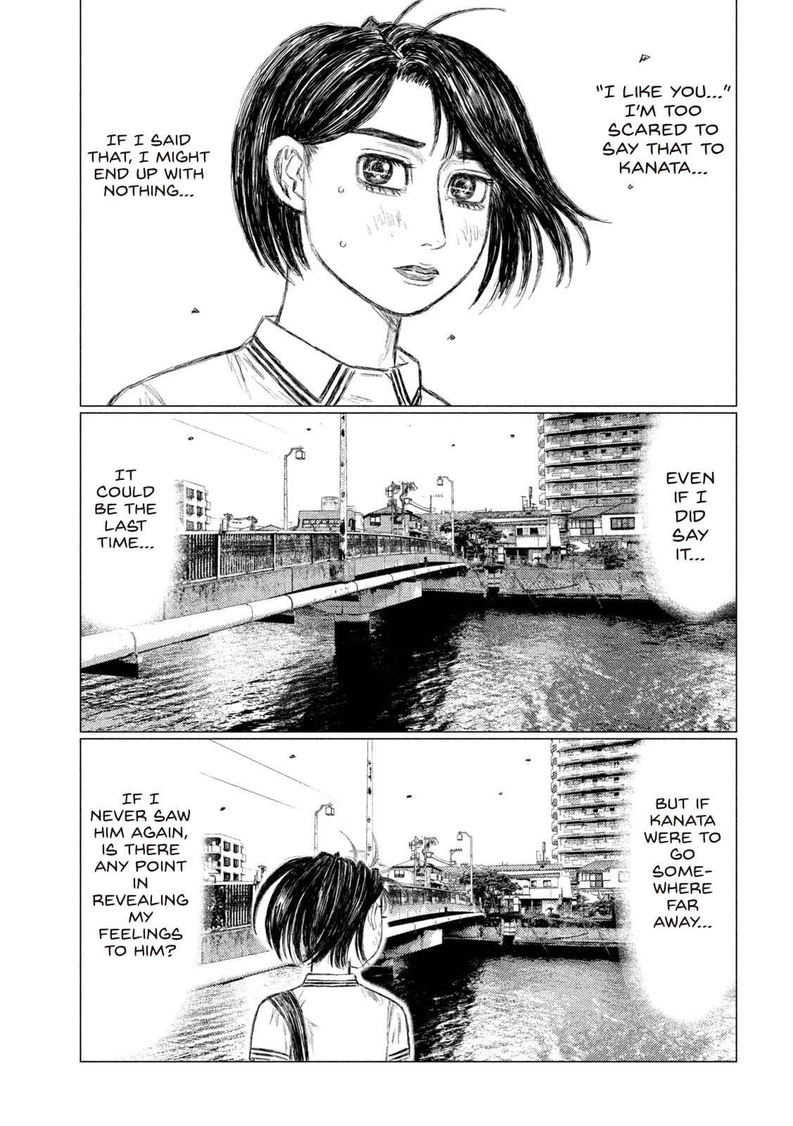 MF Ghost Chapter 172 page 15 - Chapter 172: The Champion's Impatience