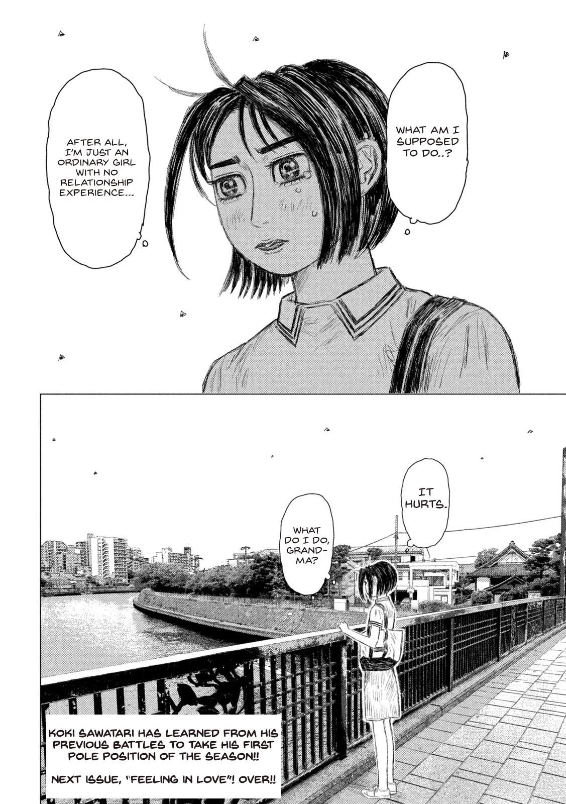 MF Ghost Chapter 172 page 16 - Chapter 172: The Champion's Impatience
