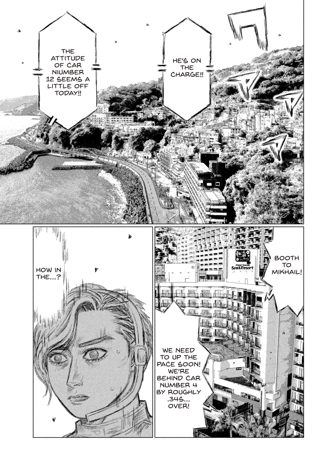 MF Ghost Chapter 172 page 3 - Chapter 172: The Champion's Impatience