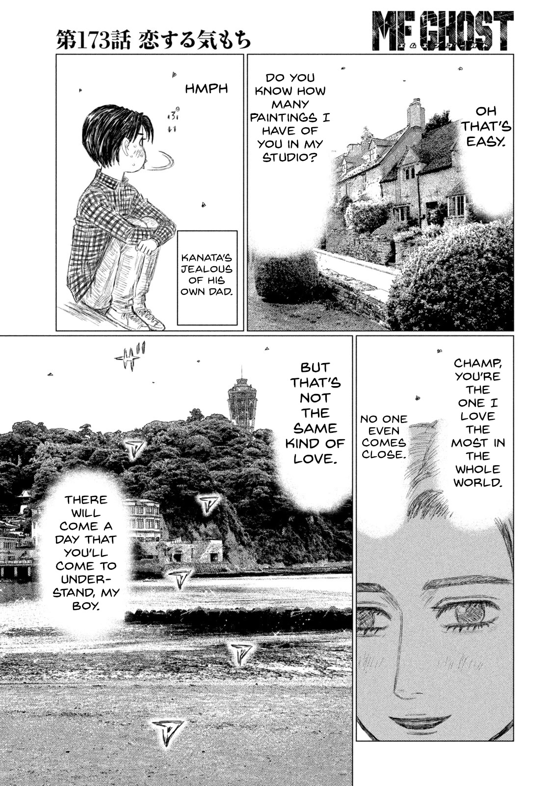 MF Ghost Chapter 173 page 15 - Chapter 173: When You Fall In Love