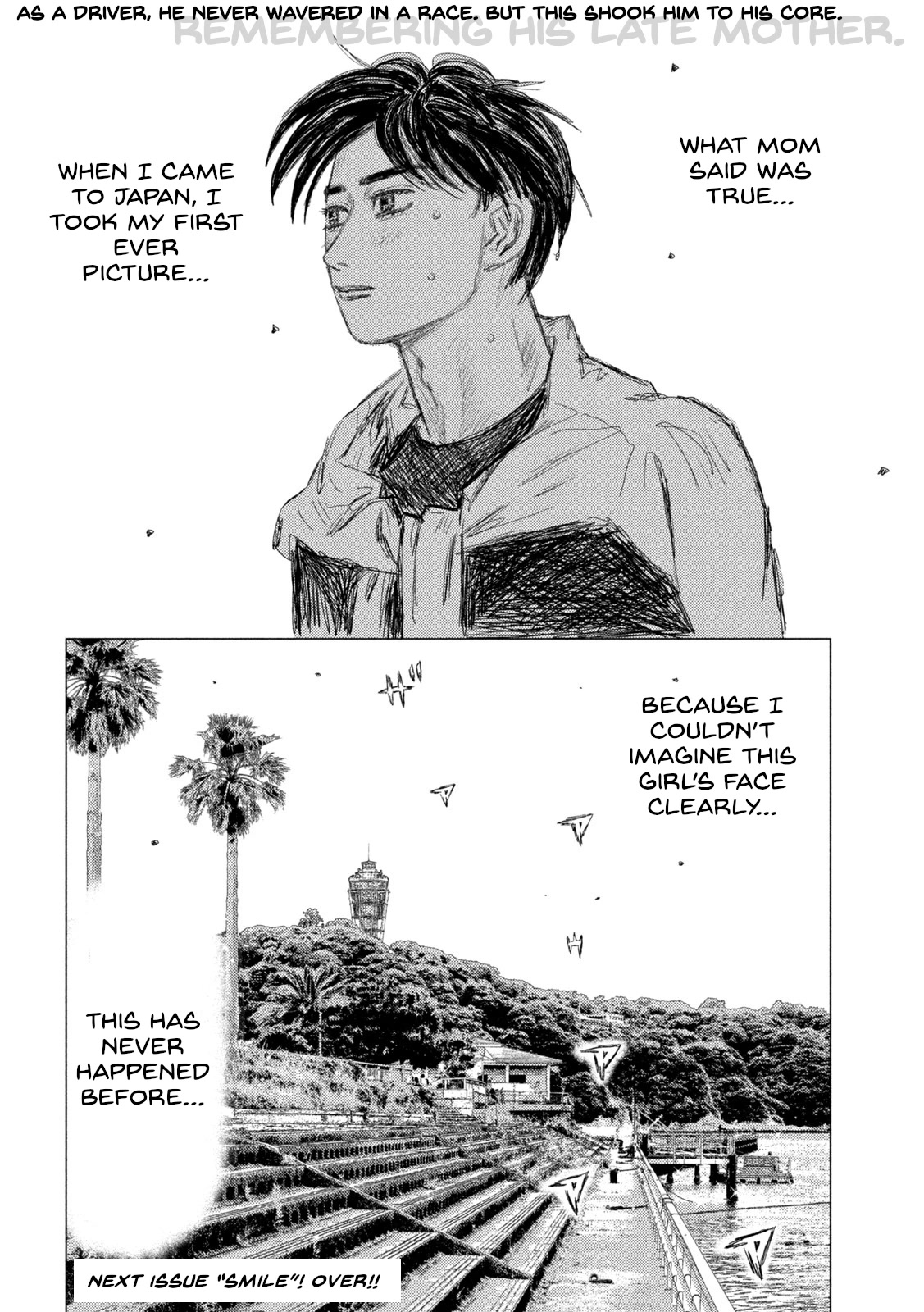 MF Ghost Chapter 173 page 16 - Chapter 173: When You Fall In Love