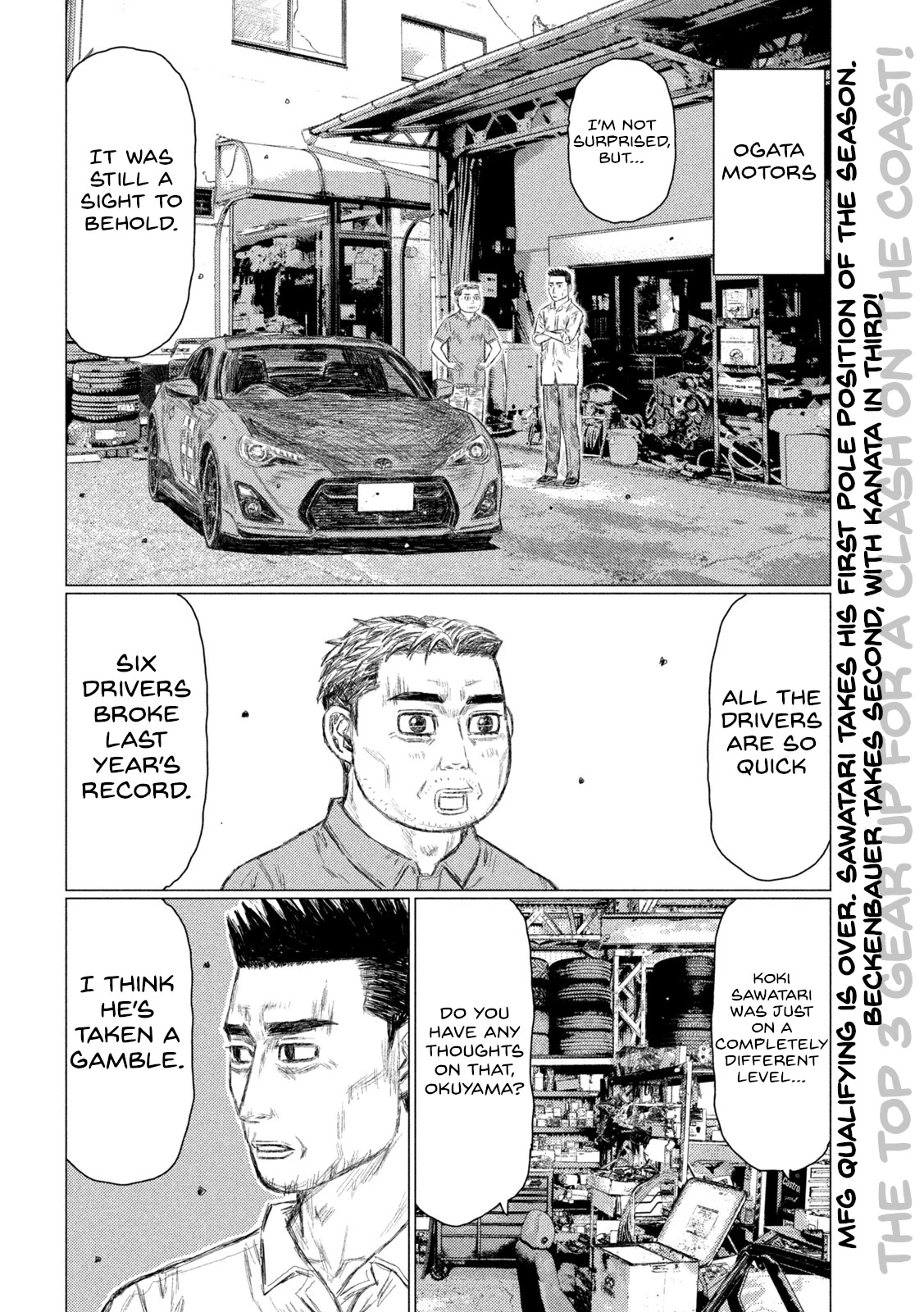 MF Ghost Chapter 173 page 2 - Chapter 173: When You Fall In Love