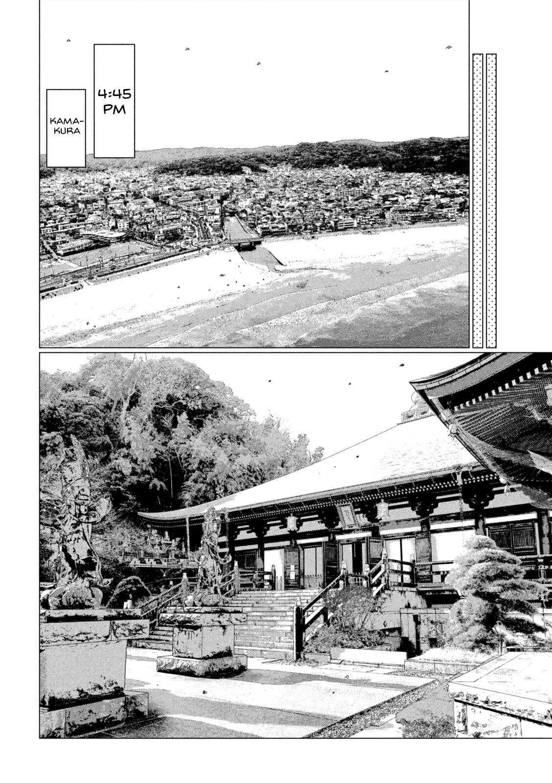 MF Ghost Chapter 173 page 6 - Chapter 173: When You Fall In Love