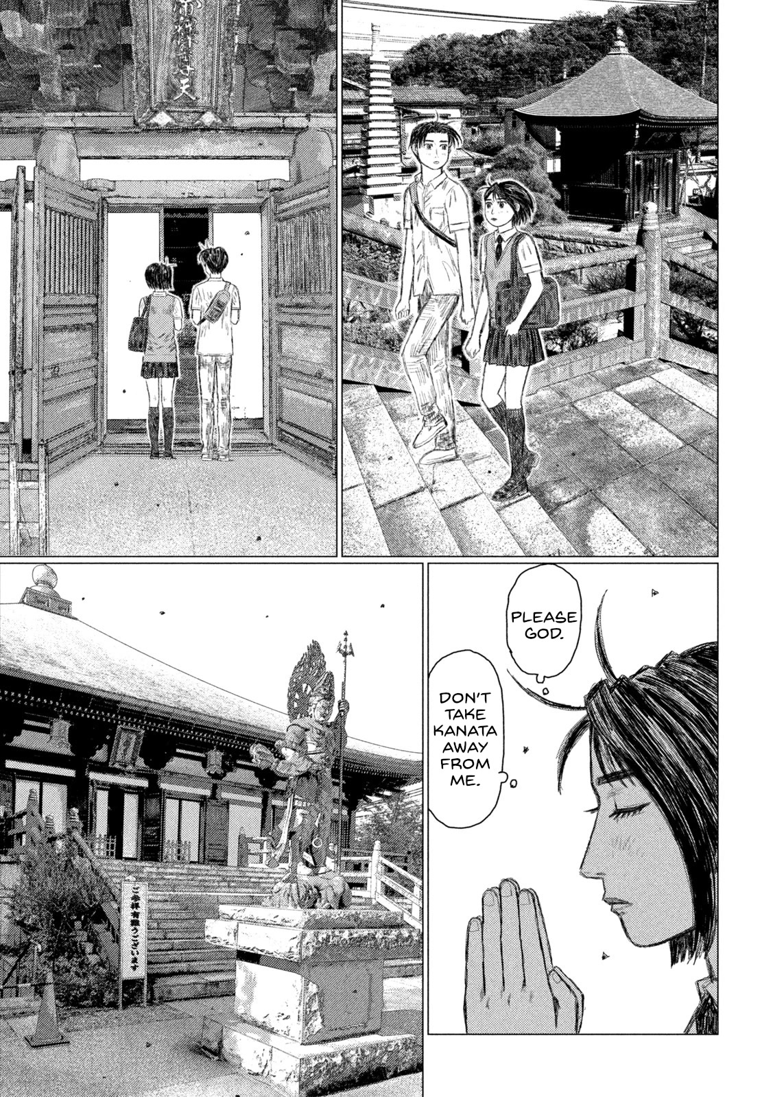 MF Ghost Chapter 173 page 7 - Chapter 173: When You Fall In Love