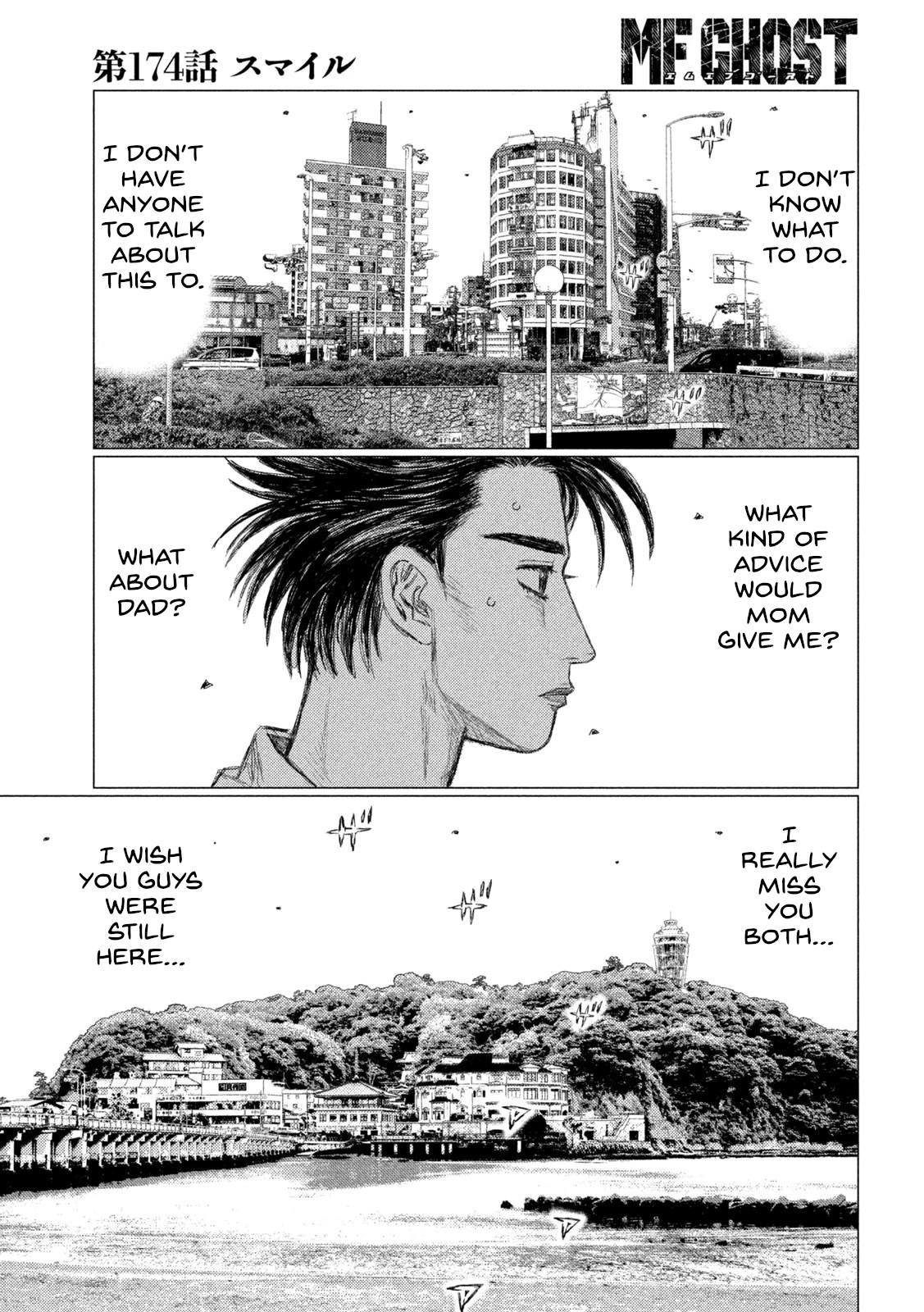 MF Ghost Chapter 174 page 3 - Chapter 174: Smile