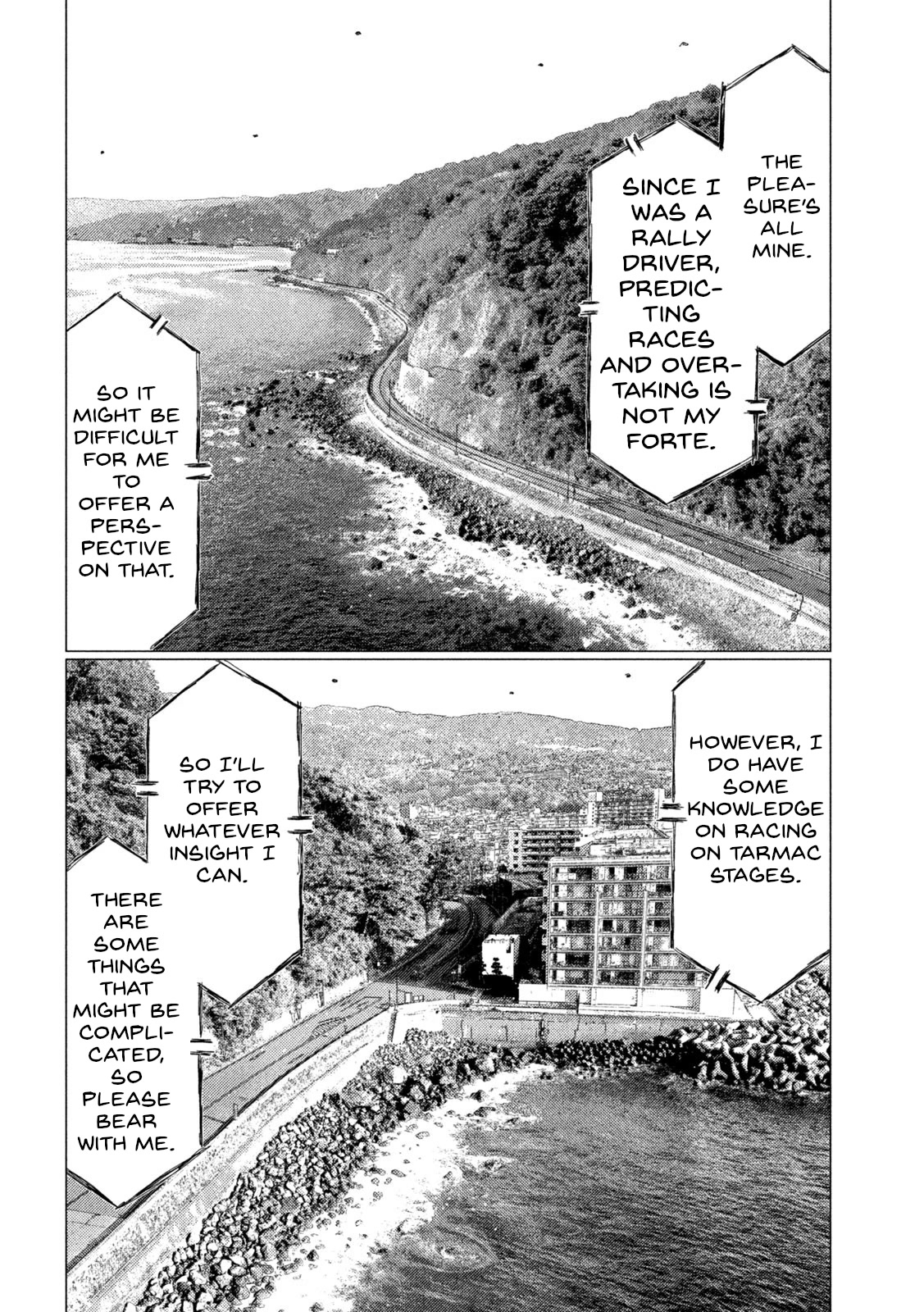 MF Ghost Chapter 174 page 6 - Chapter 174: Smile