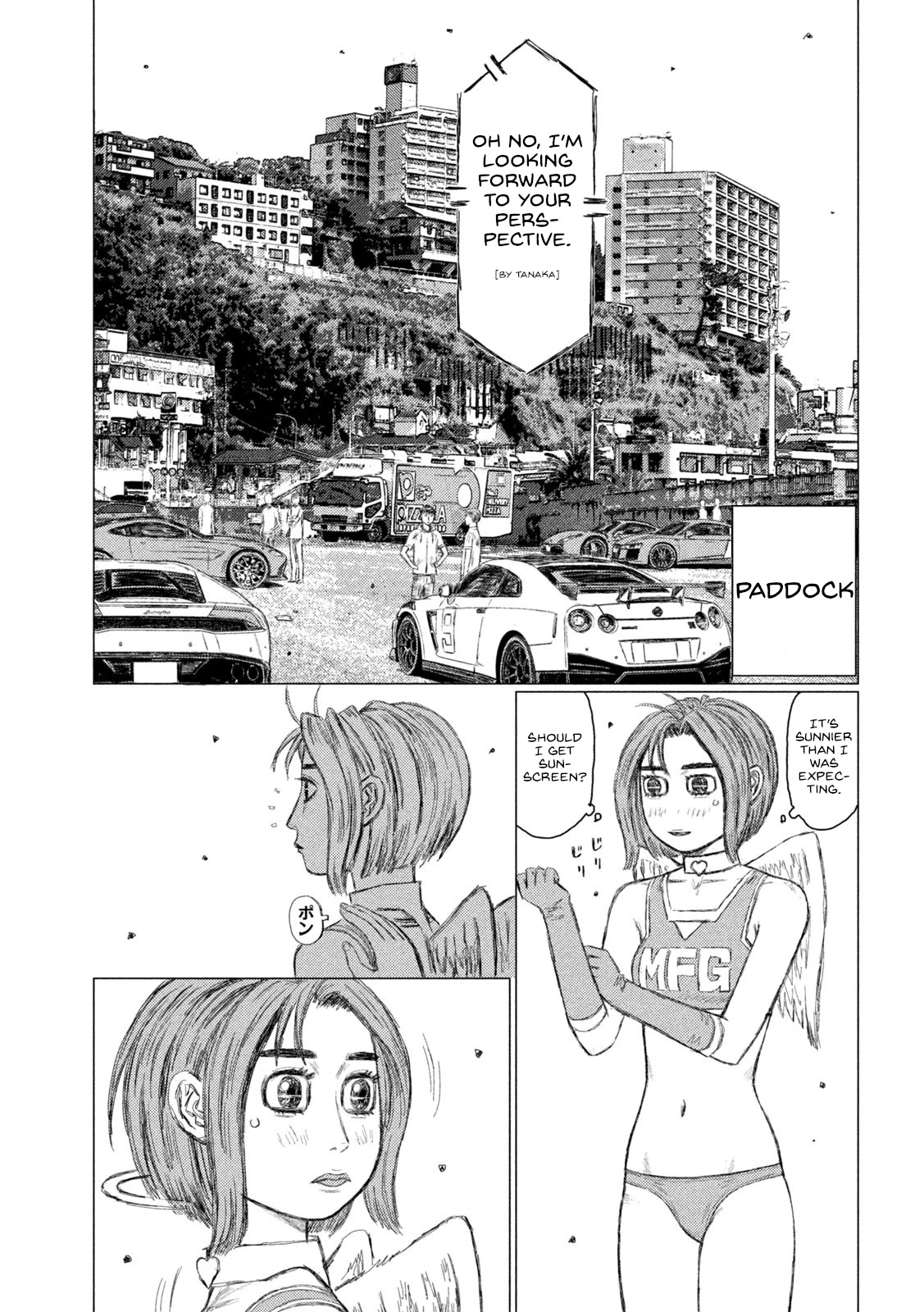 MF Ghost Chapter 174 page 7 - Chapter 174: Smile