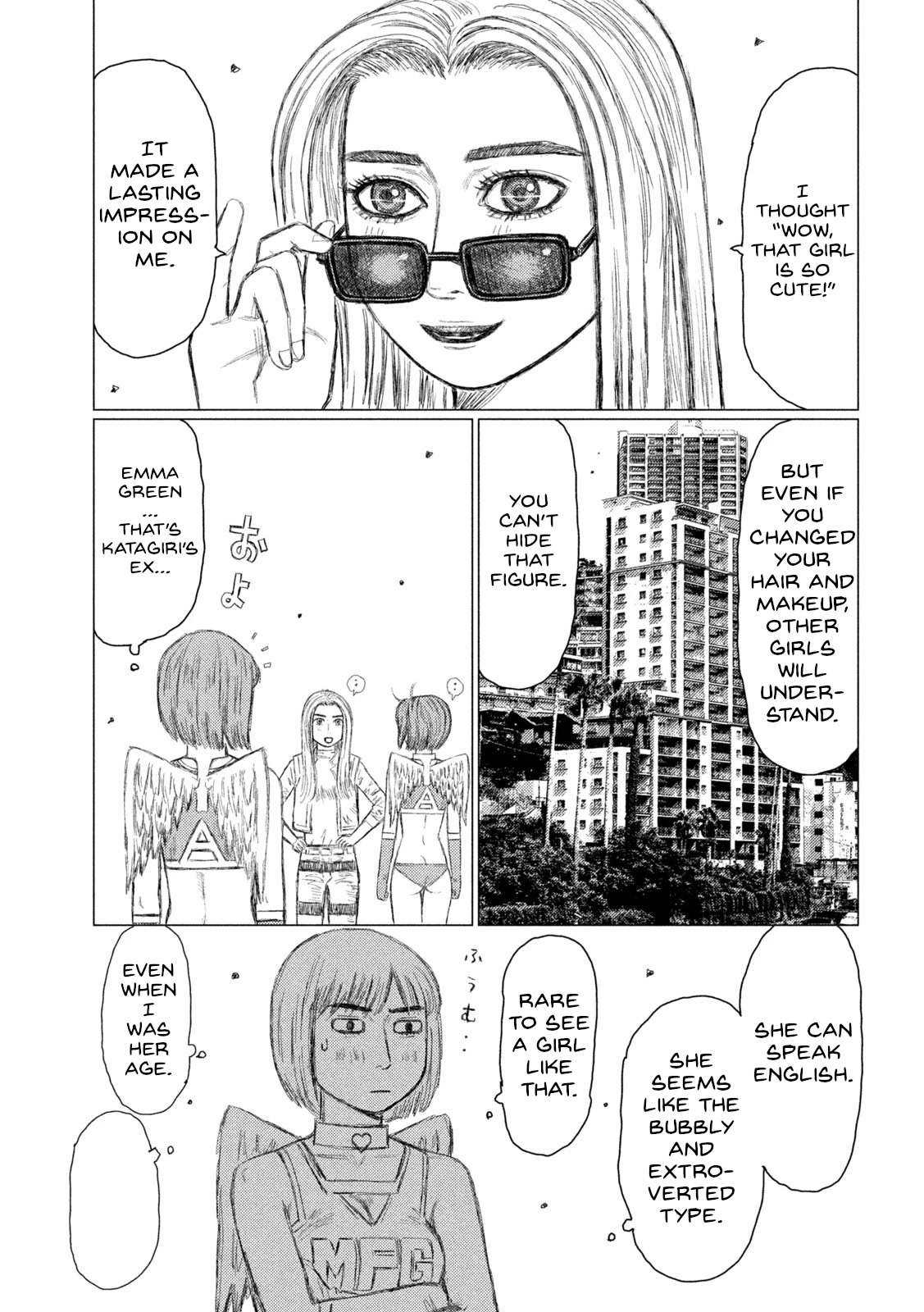 MF Ghost Chapter 174 page 9 - Chapter 174: Smile