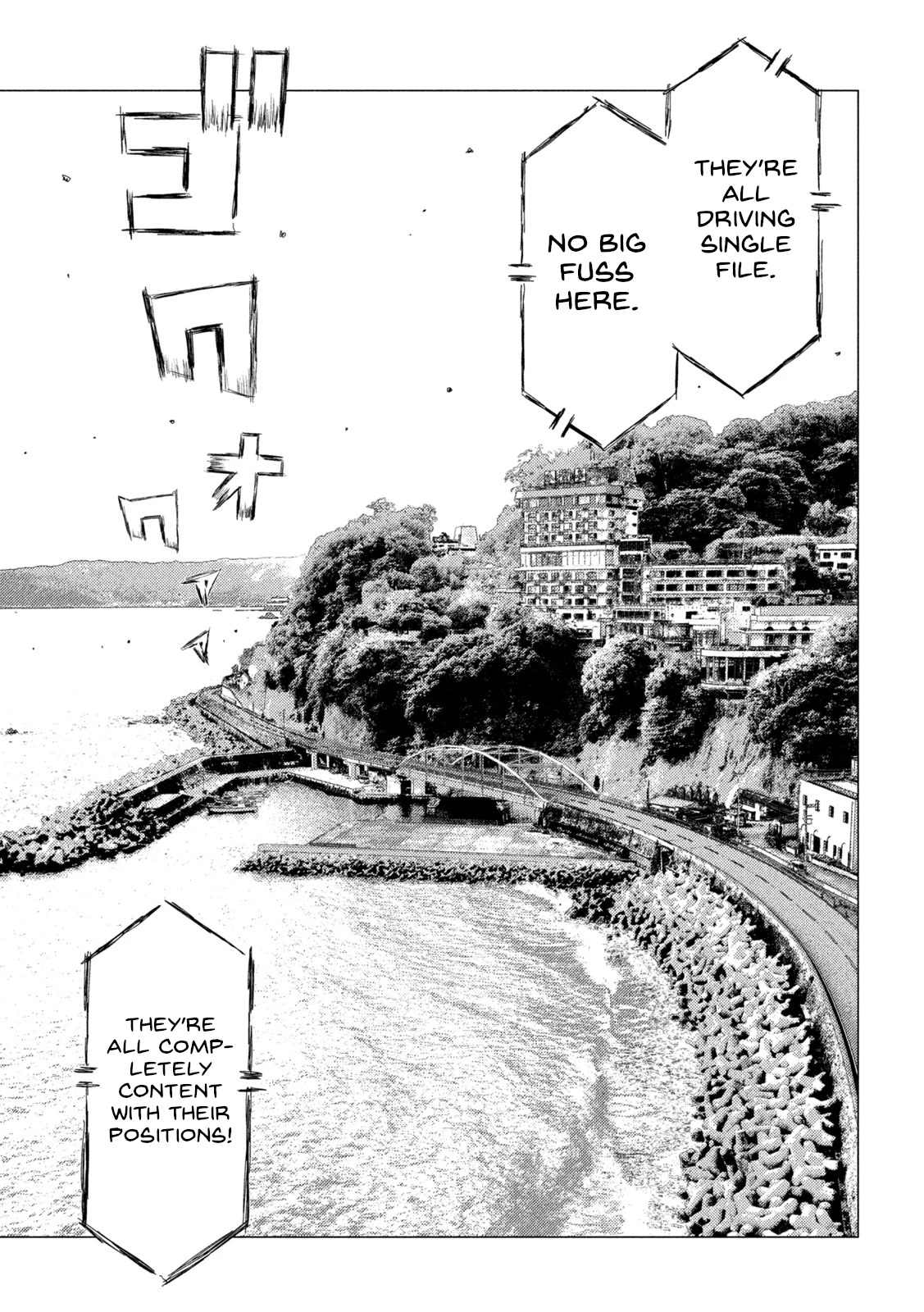 MF Ghost Chapter 175 page 10 - Chapter 175: Starting Gun