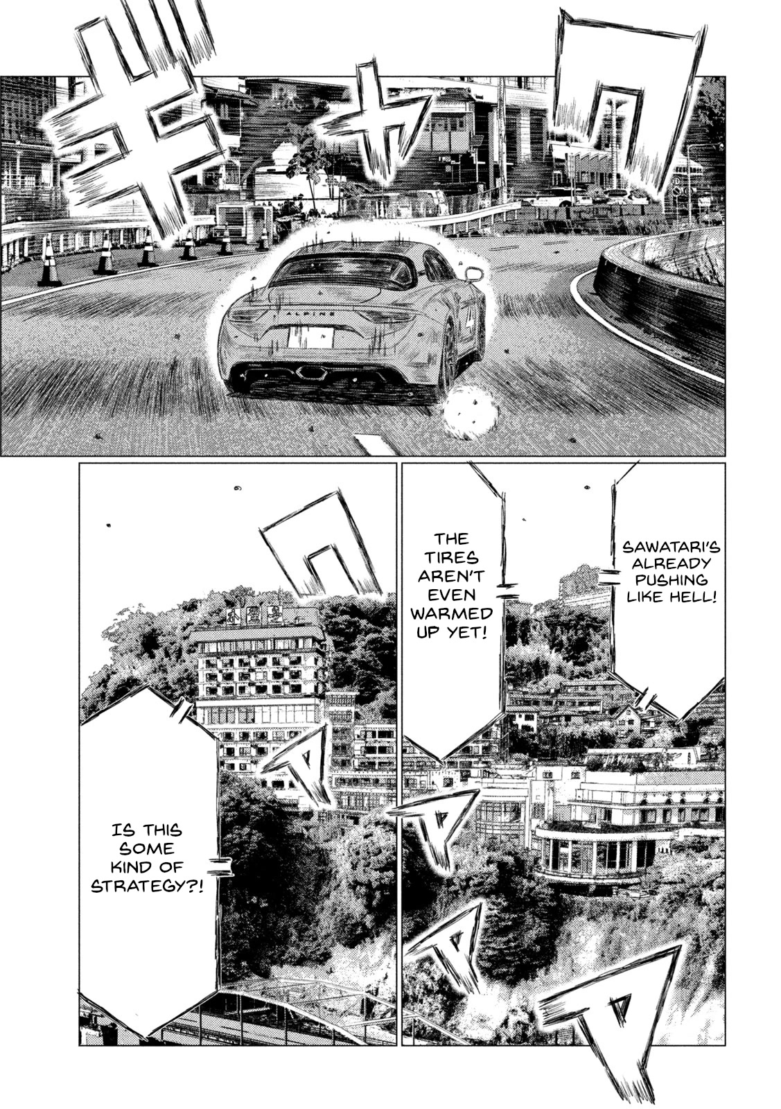 MF Ghost Chapter 175 page 12 - Chapter 175: Starting Gun