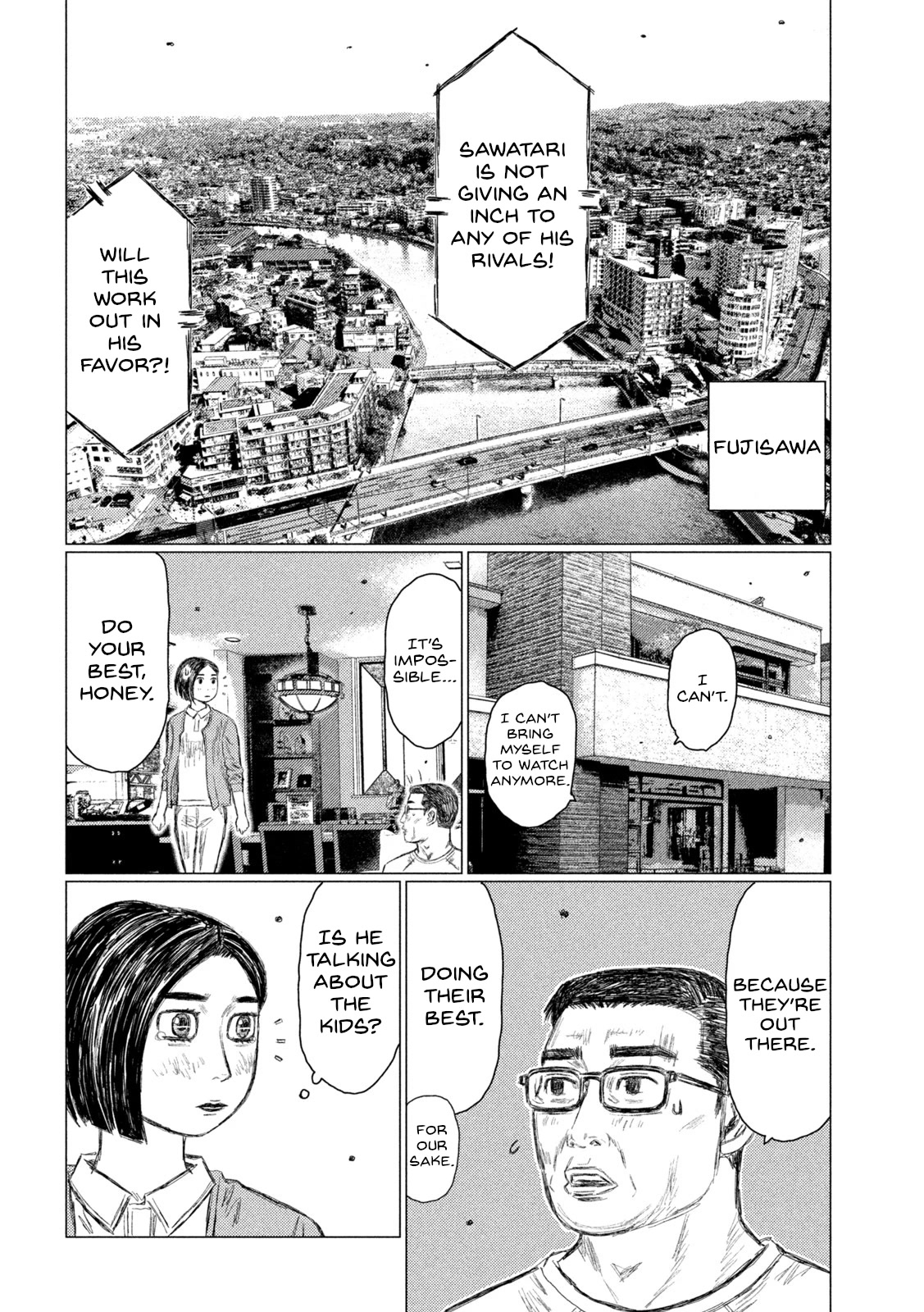 MF Ghost Chapter 175 page 13 - Chapter 175: Starting Gun