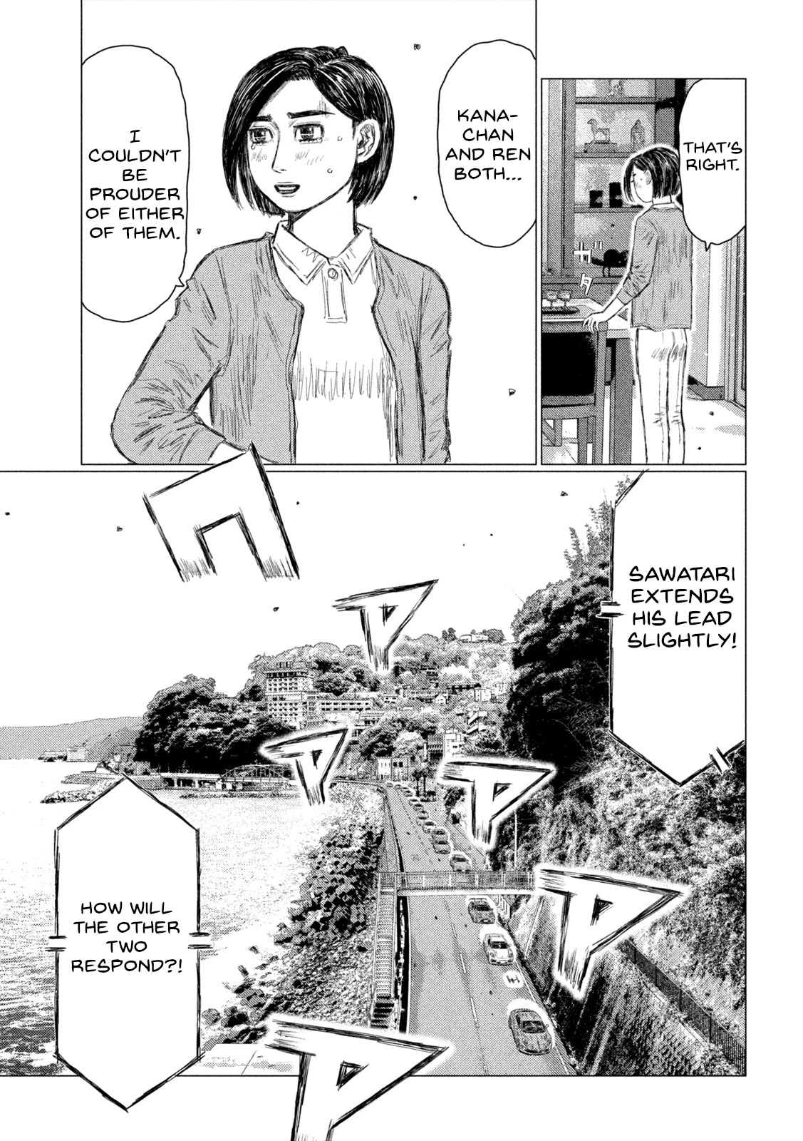 MF Ghost Chapter 175 page 14 - Chapter 175: Starting Gun