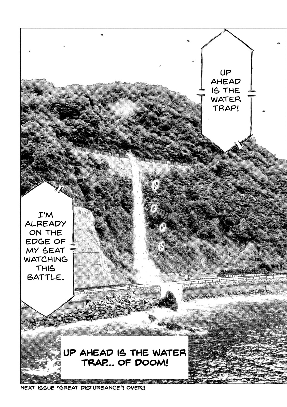 MF Ghost Chapter 175 page 15 - Chapter 175: Starting Gun
