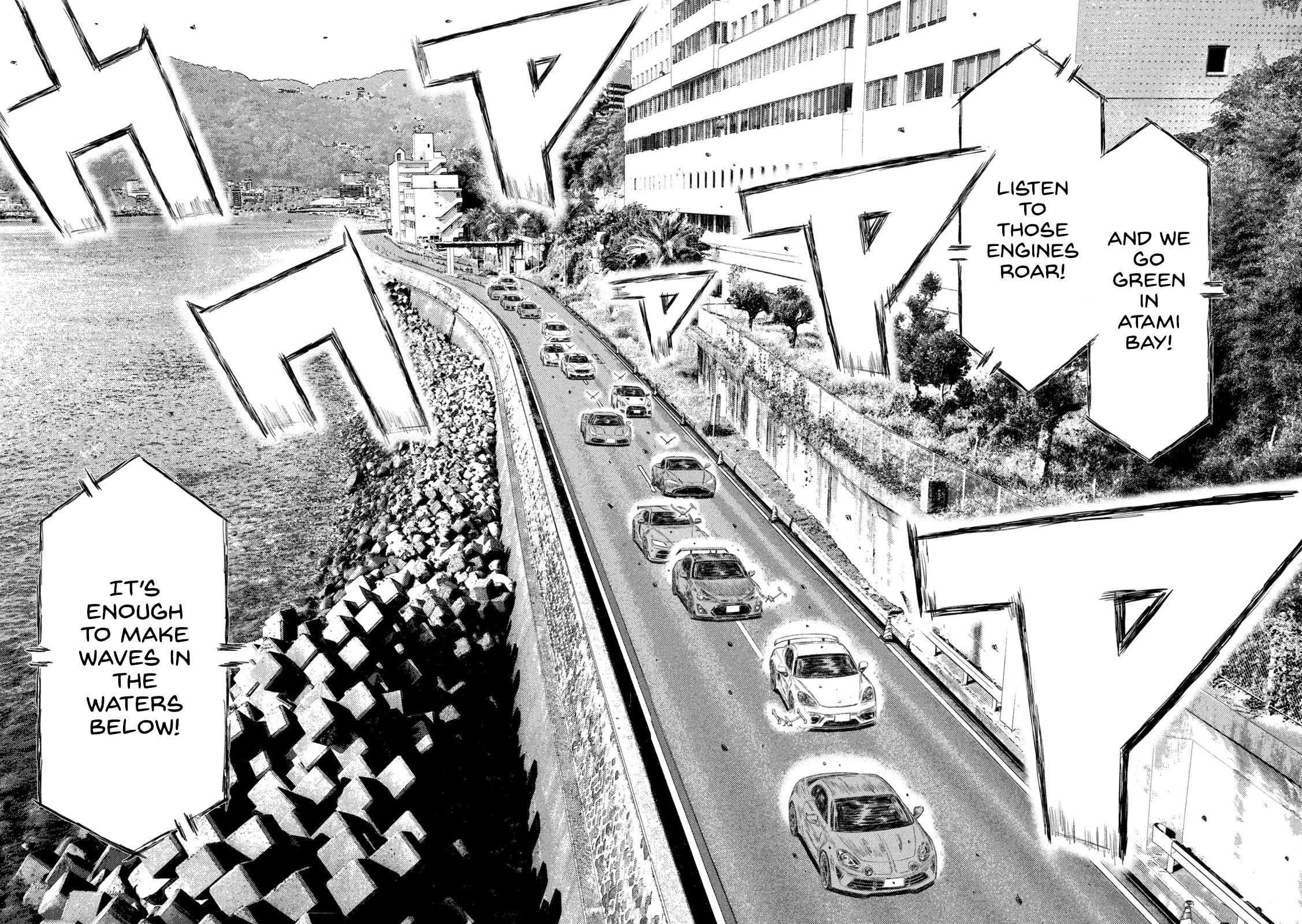 MF Ghost Chapter 175 page 8 - Chapter 175: Starting Gun