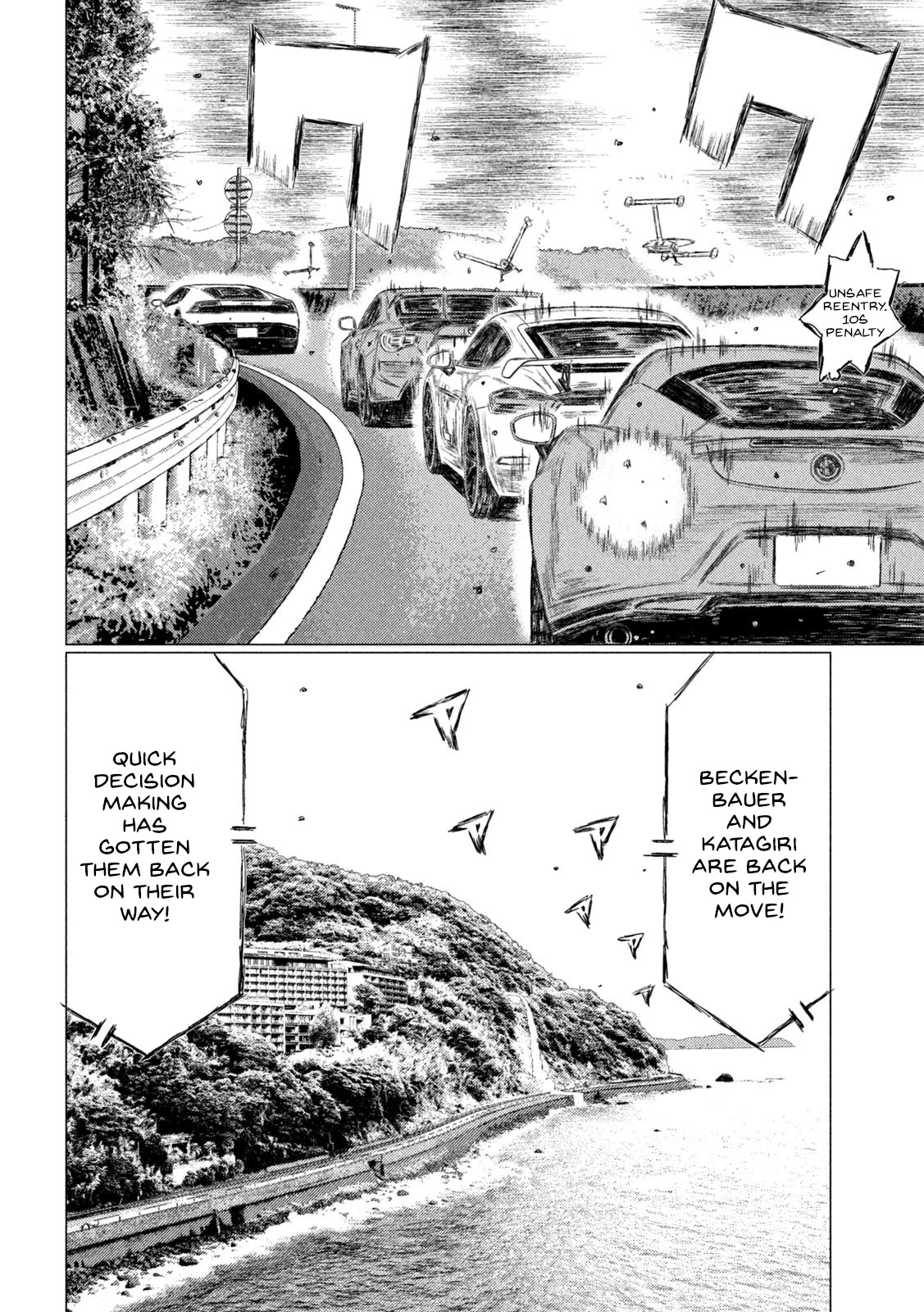 MF Ghost Chapter 176 page 11 - Chapter 176: Great Distrubance