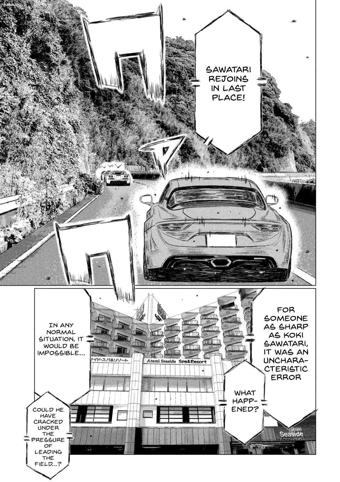 MF Ghost Chapter 176 page 14 - Chapter 176: Great Distrubance