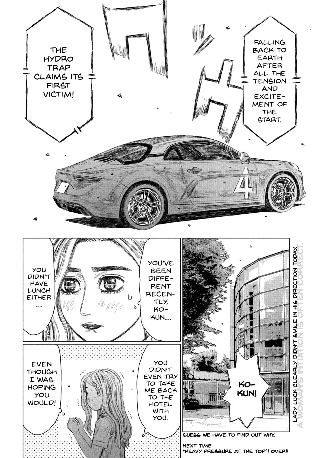 MF Ghost Chapter 176 page 15 - Chapter 176: Great Distrubance