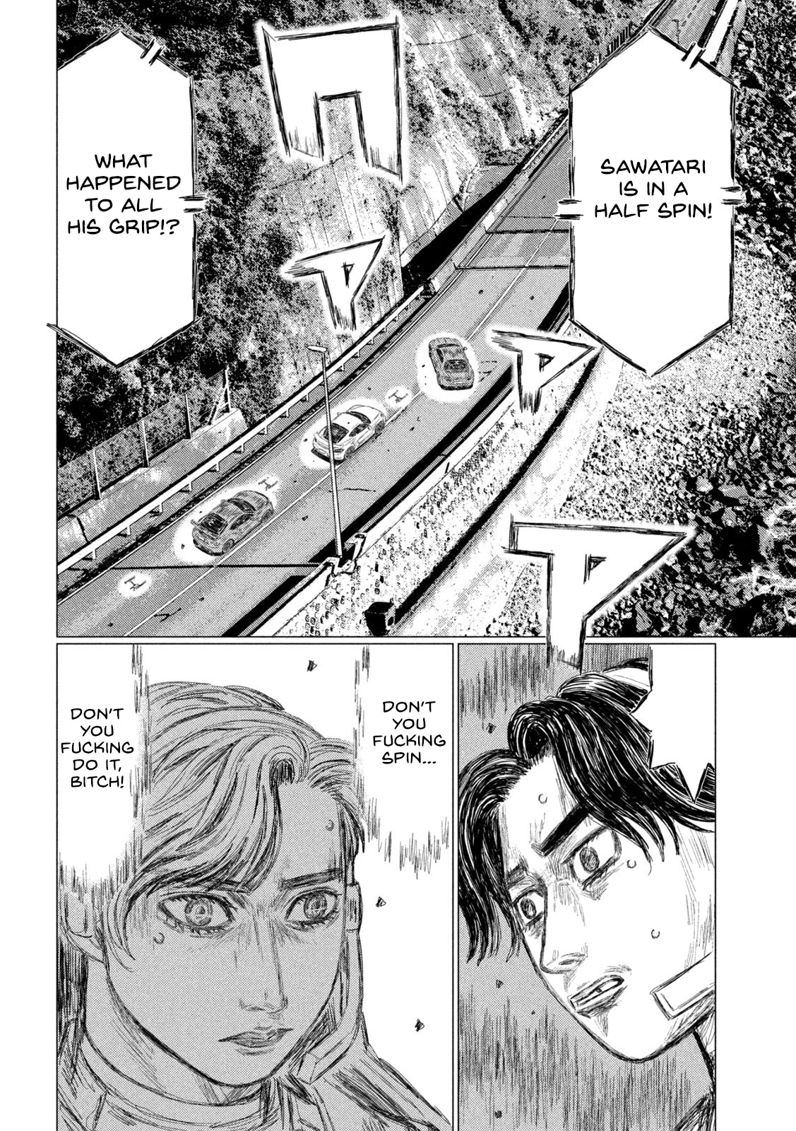 MF Ghost Chapter 176 page 4 - Chapter 176: Great Distrubance