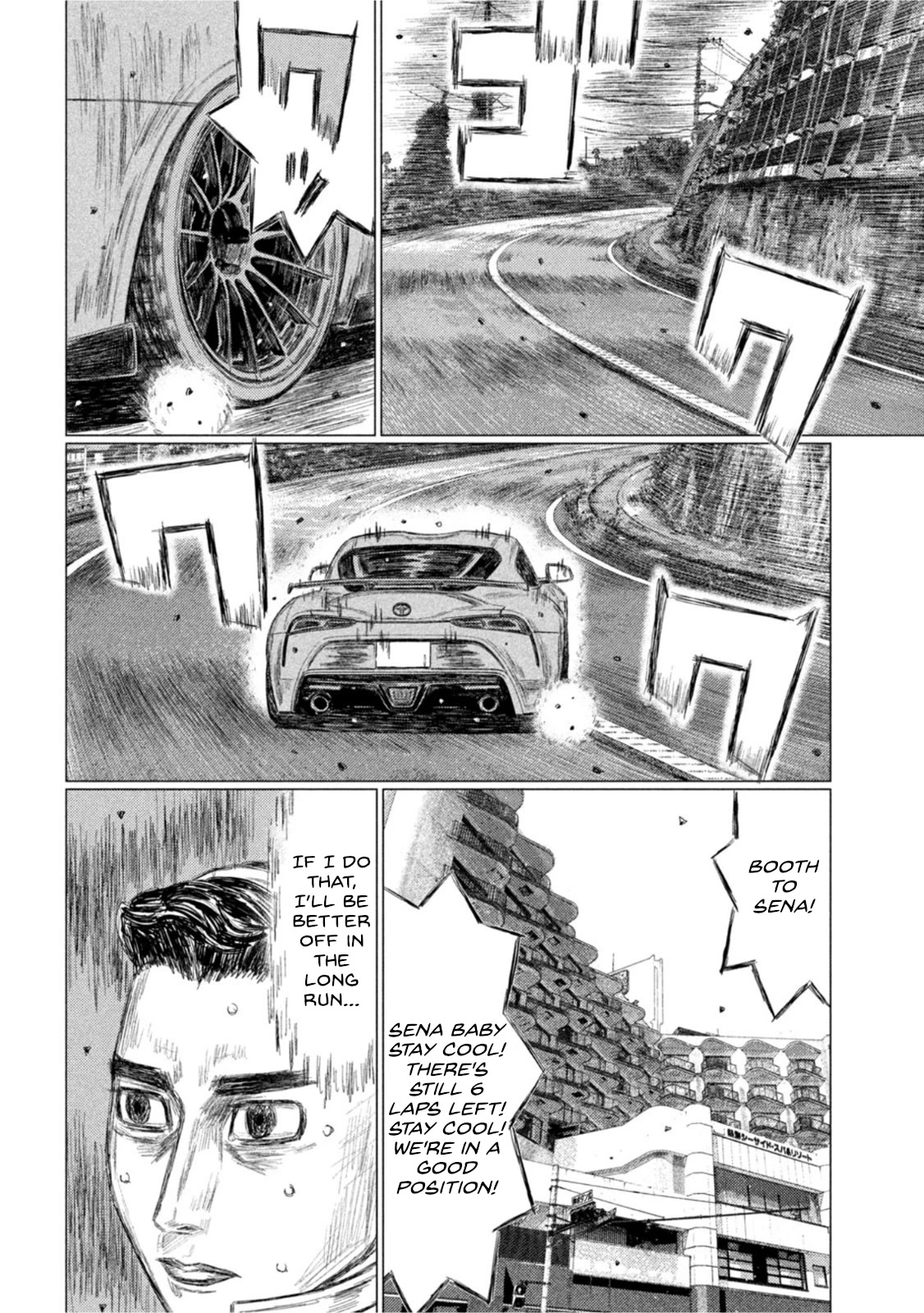 MF Ghost Chapter 177 page 10 - Chapter 177