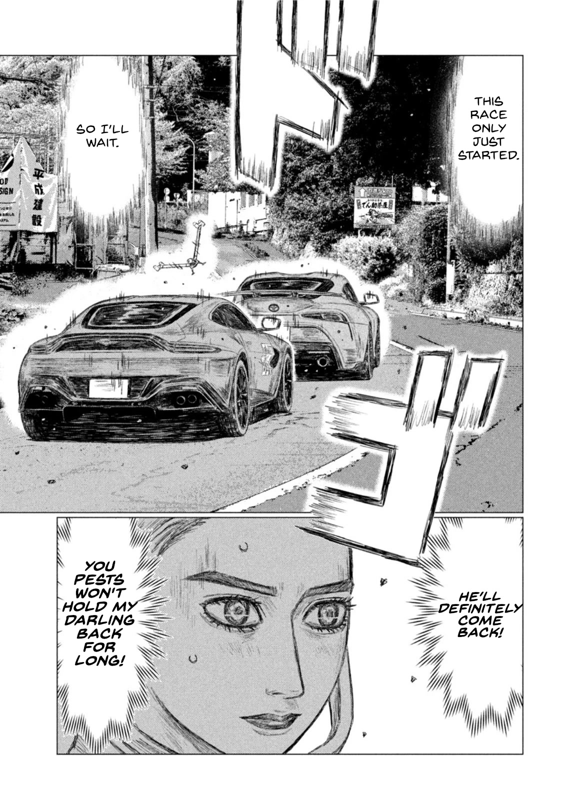 MF Ghost Chapter 177 page 13 - Chapter 177