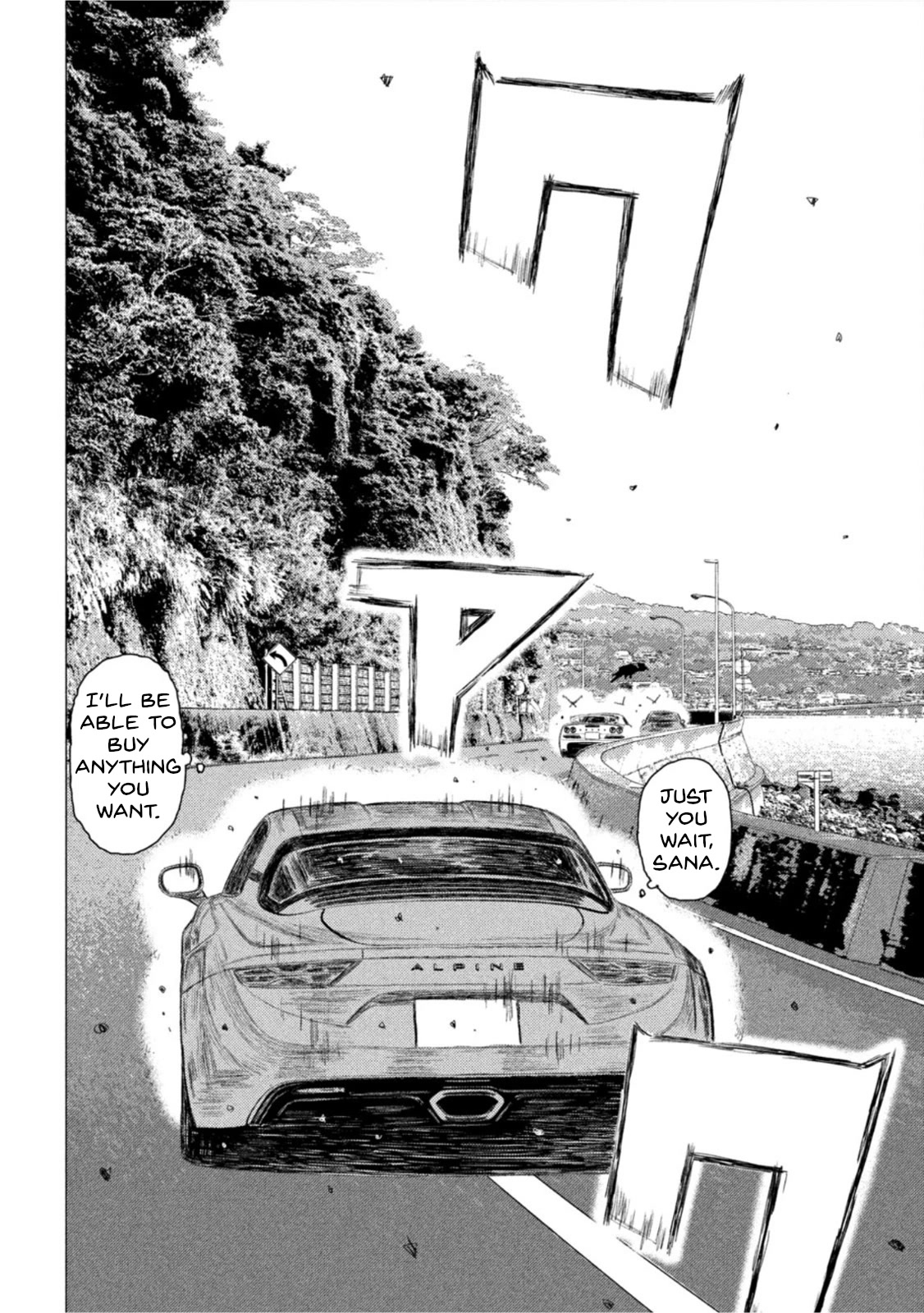 MF Ghost Chapter 177 page 4 - Chapter 177
