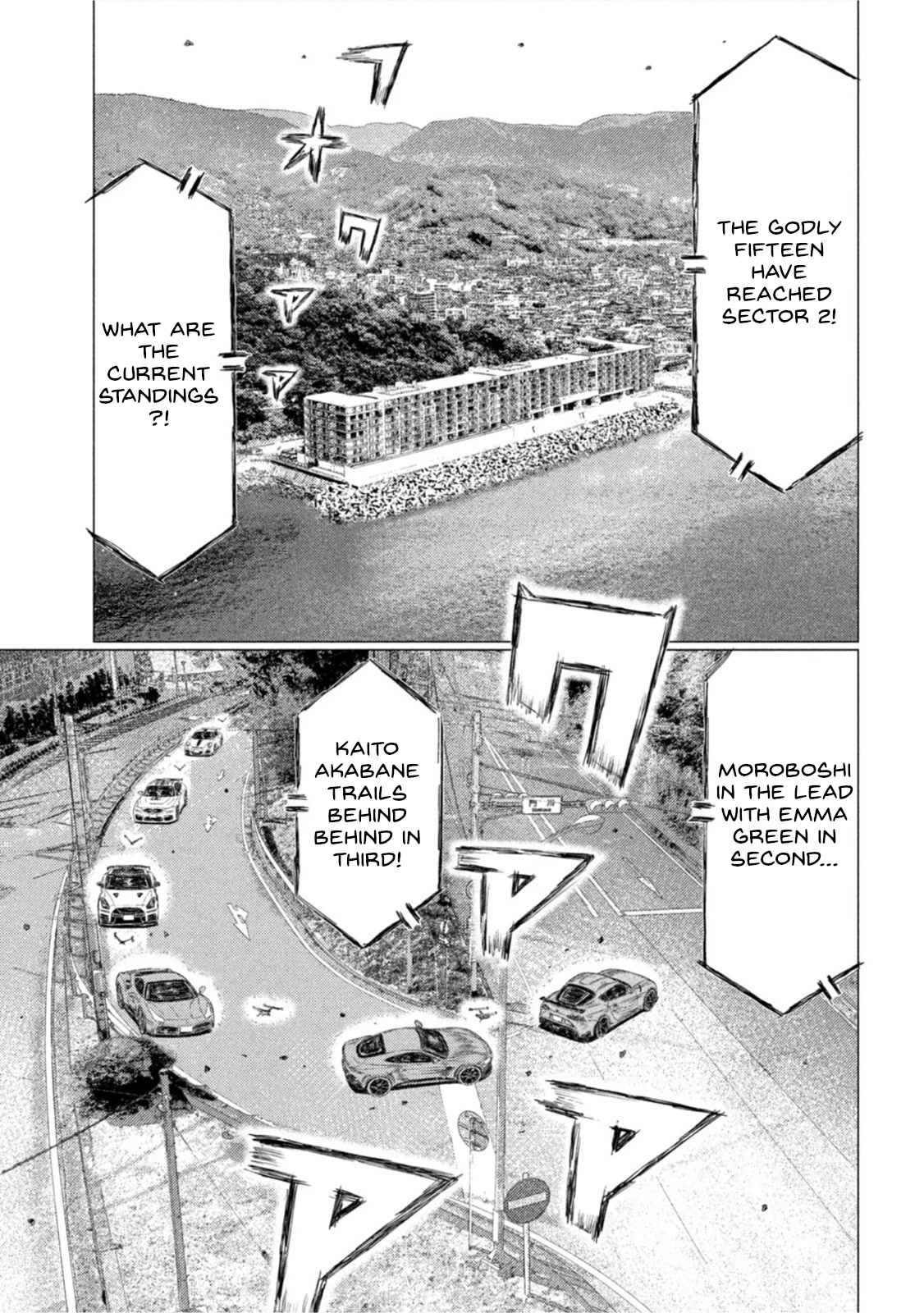 MF Ghost Chapter 177 page 5 - Chapter 177
