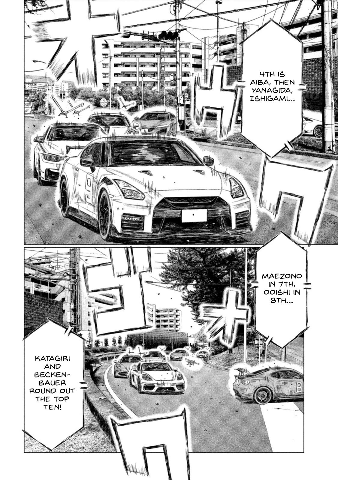 MF Ghost Chapter 177 page 6 - Chapter 177