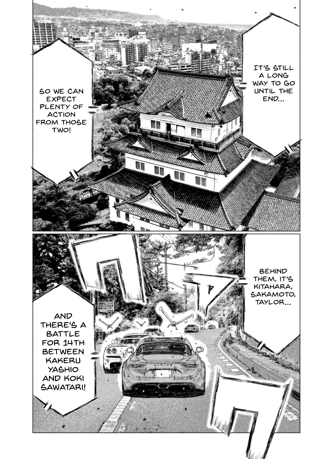 MF Ghost Chapter 177 page 7 - Chapter 177