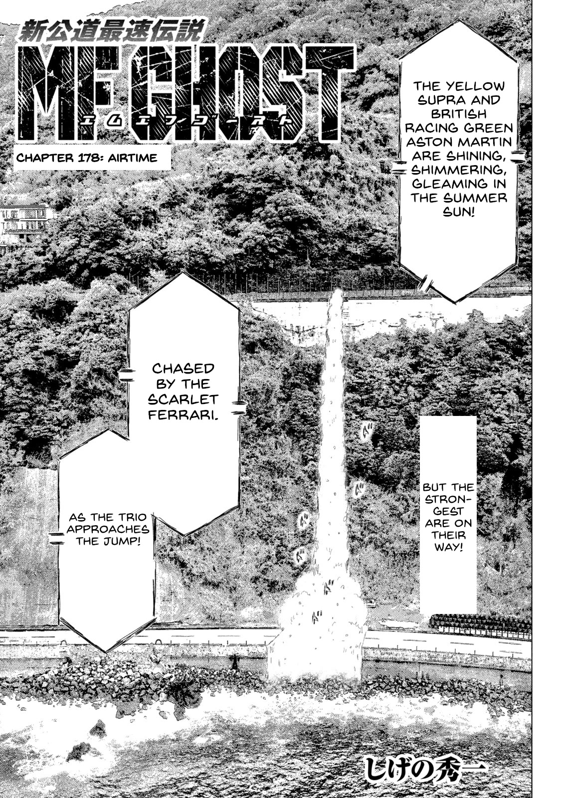 MF Ghost Chapter 178 page 1 - Chapter 178: Airtime