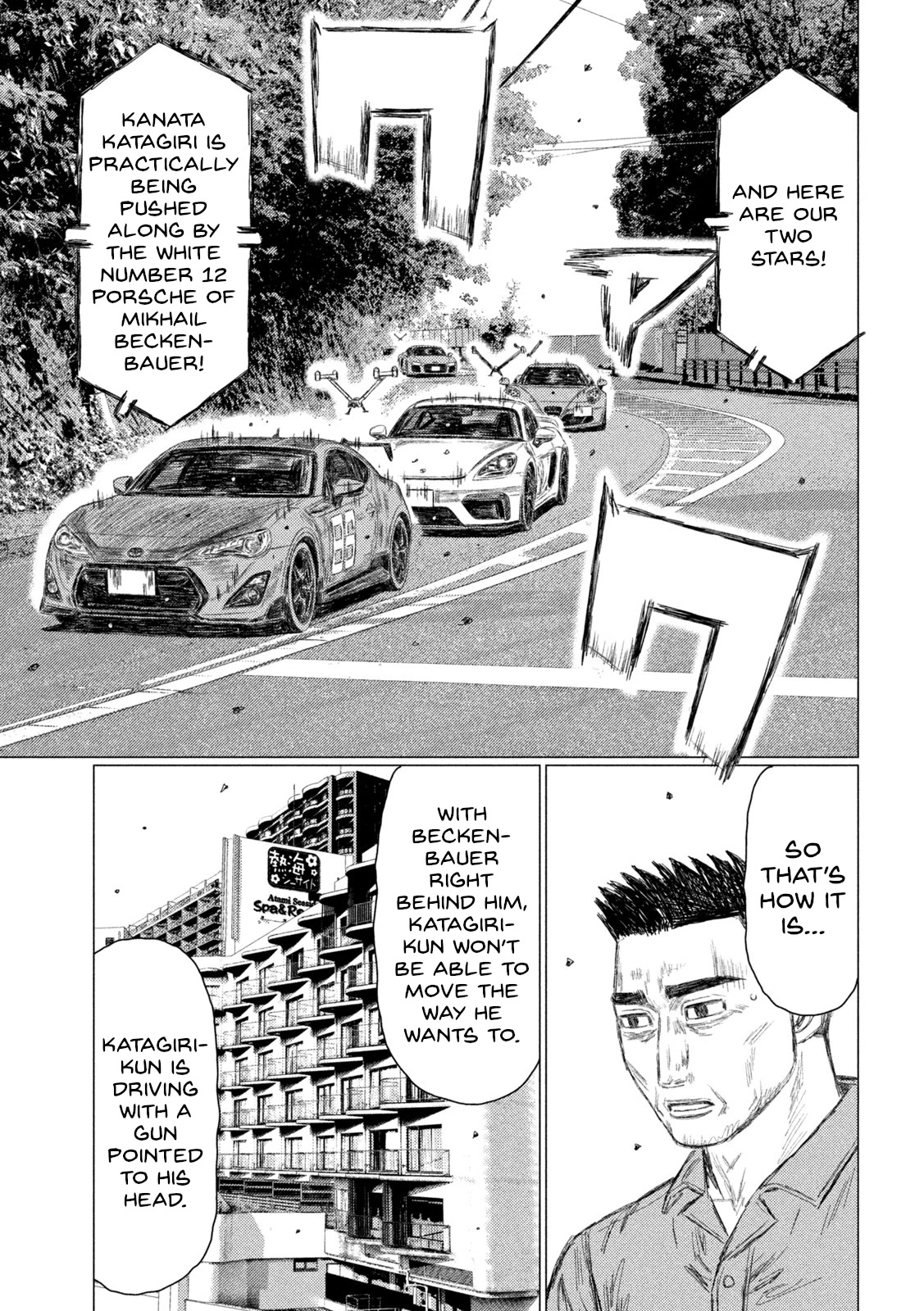 MF Ghost Chapter 178 page 10 - Chapter 178: Airtime