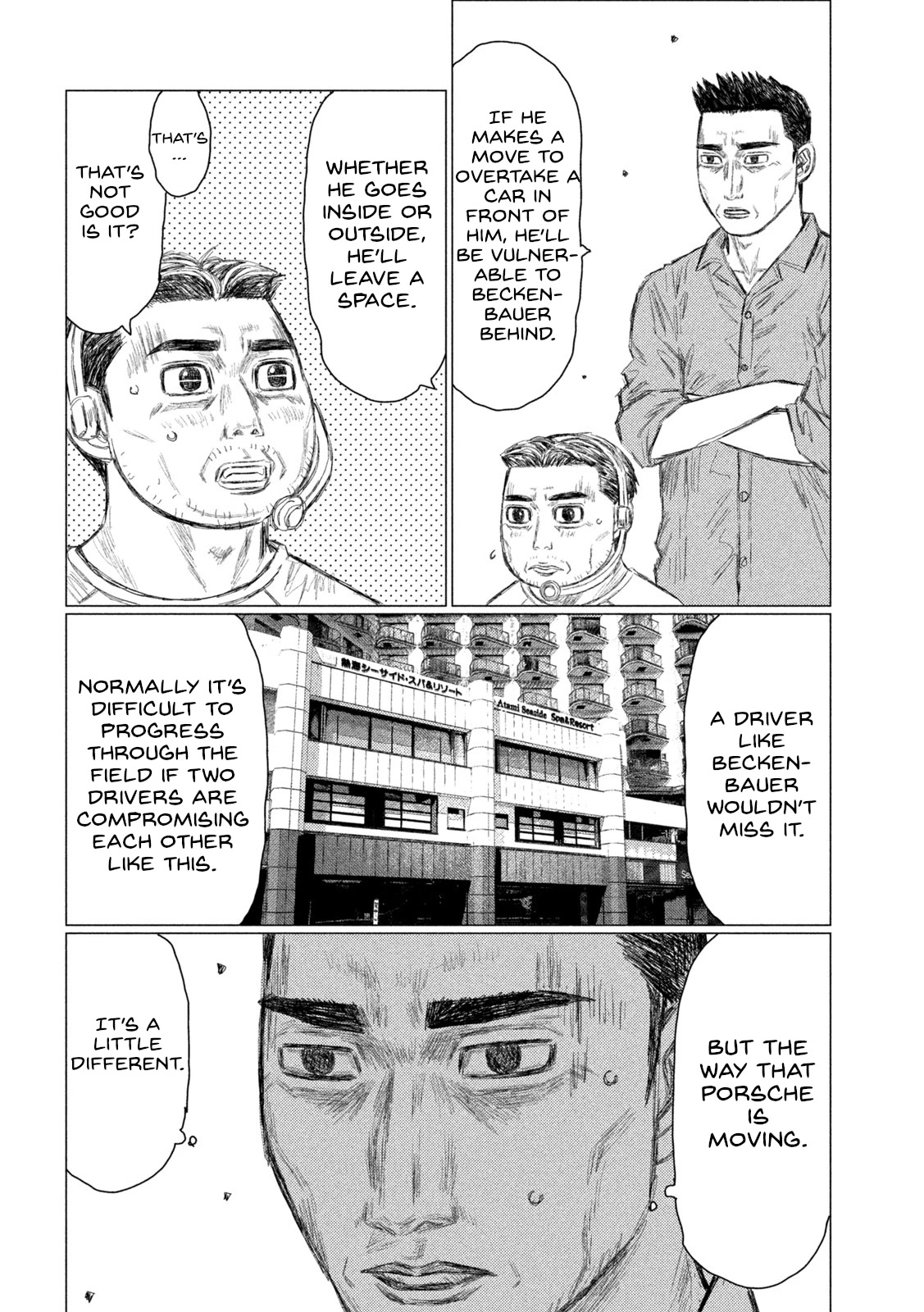 MF Ghost Chapter 178 page 11 - Chapter 178: Airtime