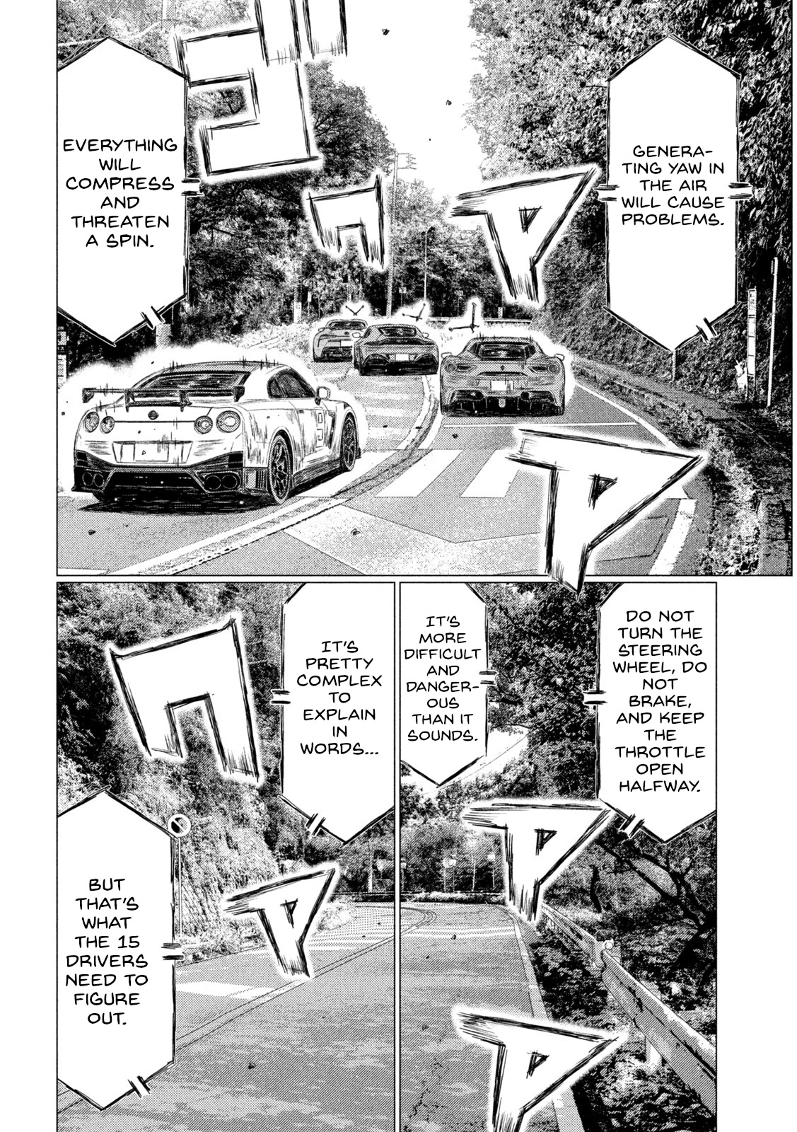 MF Ghost Chapter 178 page 4 - Chapter 178: Airtime