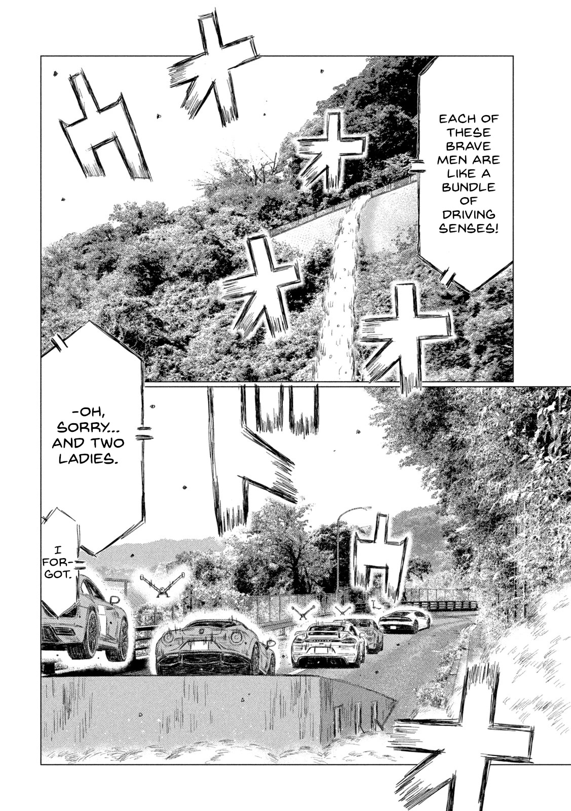 MF Ghost Chapter 178 page 9 - Chapter 178: Airtime