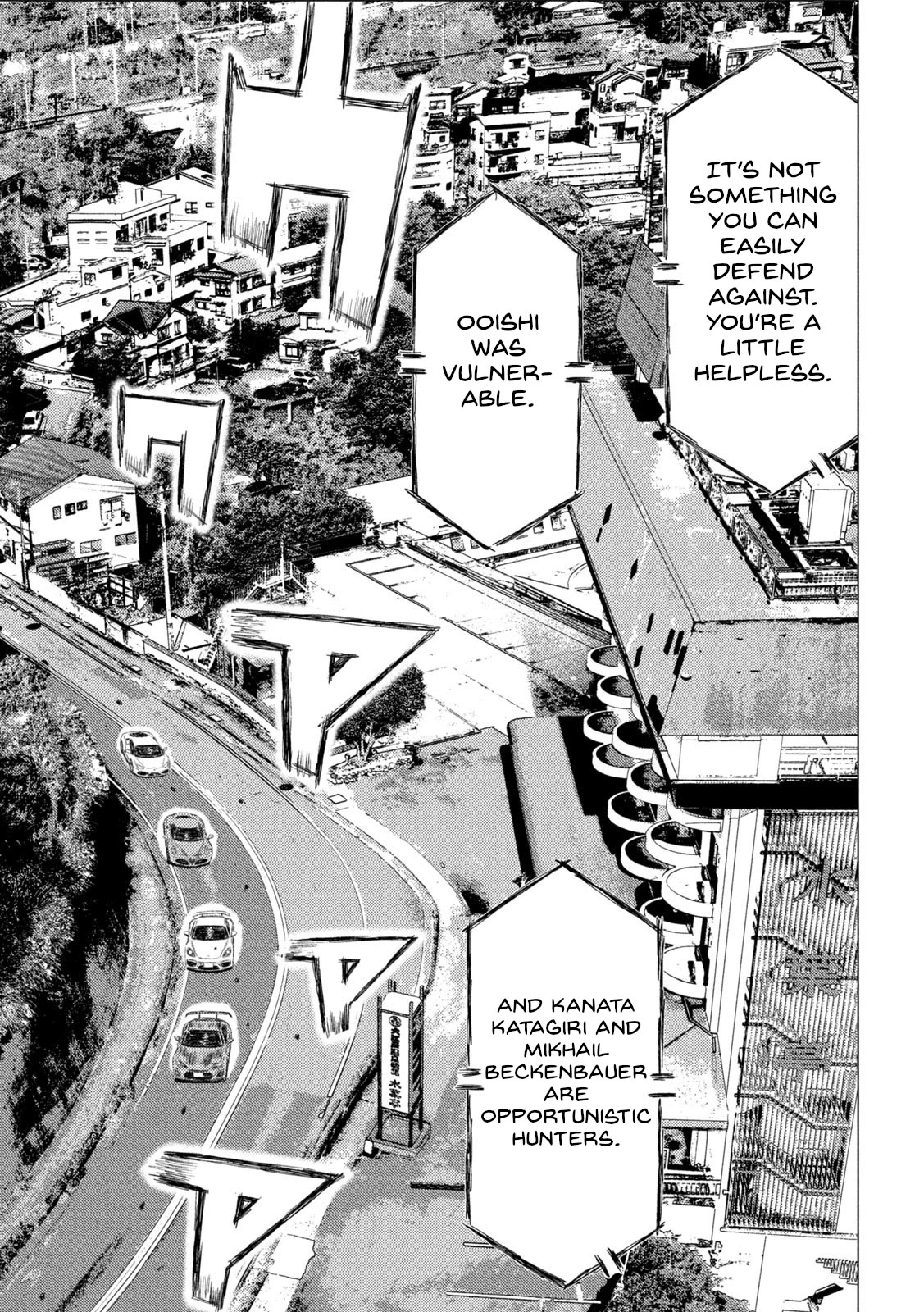 MF Ghost Chapter 179 page 11 - Chapter 179: Nozomi and Kakeru