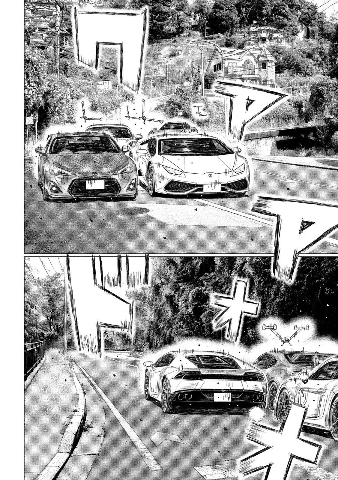 MF Ghost Chapter 179 page 4 - Chapter 179: Nozomi and Kakeru