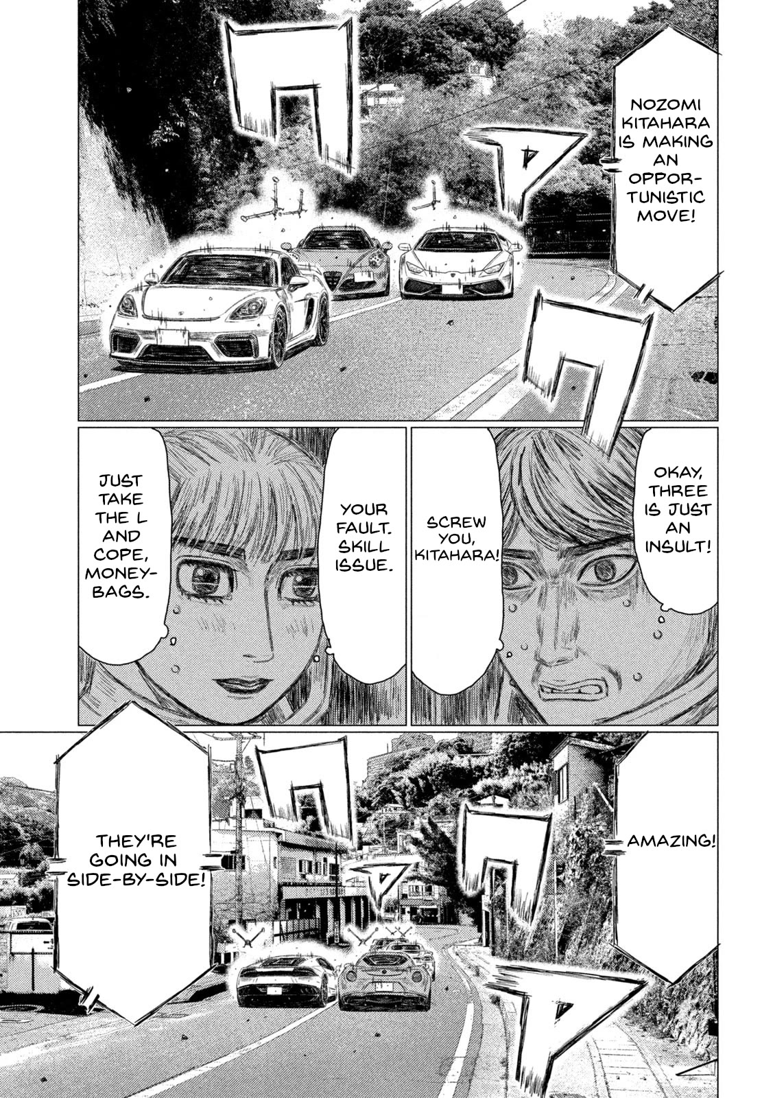 MF Ghost Chapter 179 page 7 - Chapter 179: Nozomi and Kakeru