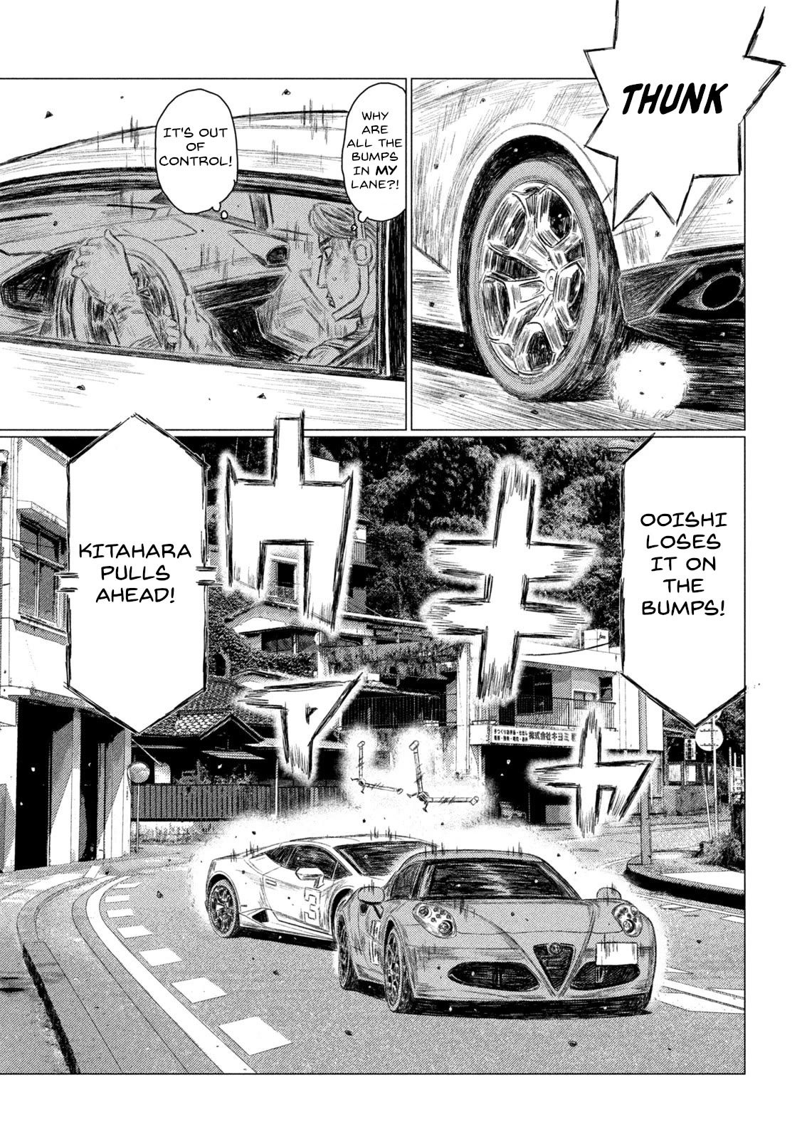MF Ghost Chapter 179 page 9 - Chapter 179: Nozomi and Kakeru
