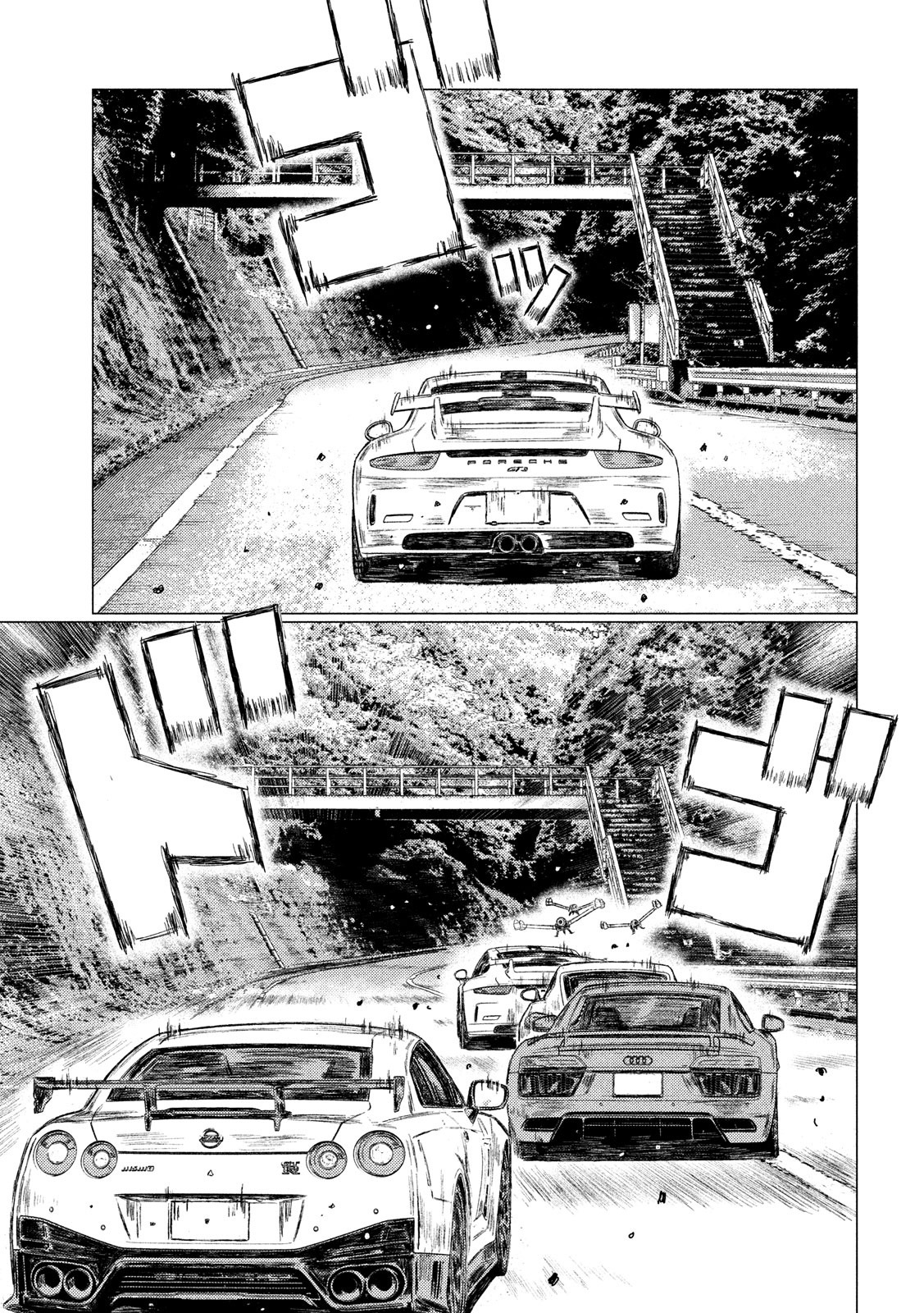 MF Ghost Chapter 18 page 14 - Chapter 18