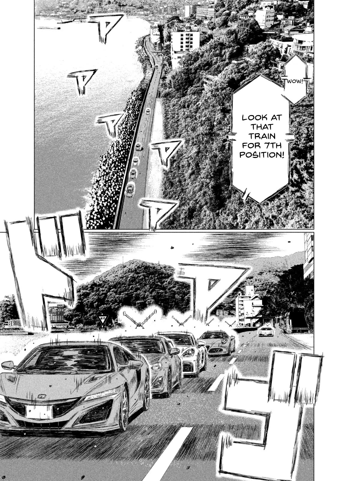 MF Ghost Chapter 180 page 11 - Chapter 180: (No Title)