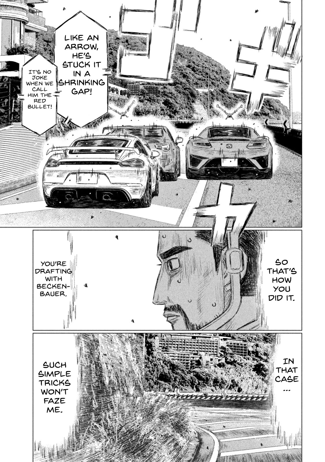 MF Ghost Chapter 180 page 13 - Chapter 180: (No Title)